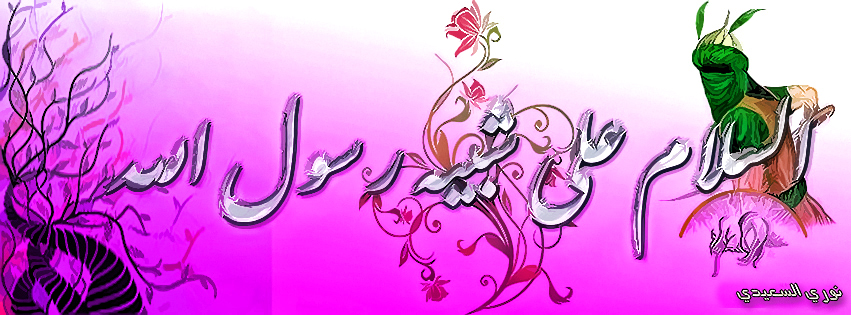 اضغط على الصورة لعرض أكبر.&nbsp;

الإسم:	888.jpg&nbsp;
مشاهدات:	1&nbsp;
الحجم:	309.9 كيلوبايت&nbsp;
الهوية:	853228