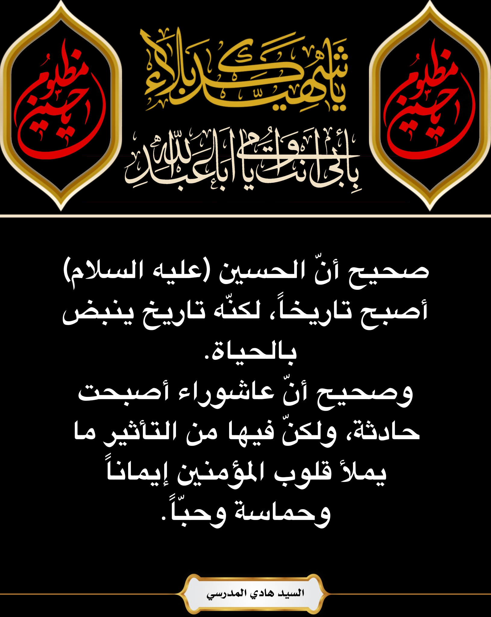 اضغط على الصورة لعرض أكبر.&nbsp;

الإسم:	&nbsp;
مشاهدات:	0&nbsp;
الحجم:	464.7 كيلوبايت&nbsp;
الهوية:	1016759