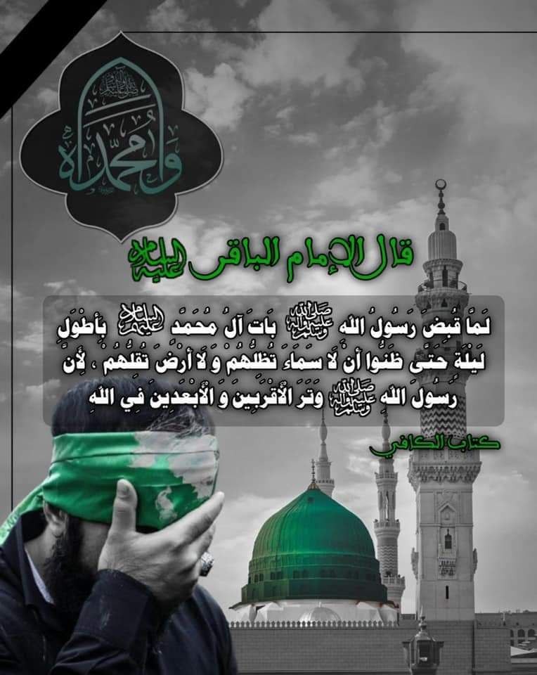 اضغط على الصورة لعرض أكبر.&nbsp;

الإسم:	IMG_20211004_202952_607.jpg&nbsp;
مشاهدات:	1269&nbsp;
الحجم:	113.8 كيلوبايت&nbsp;
الهوية:	926130