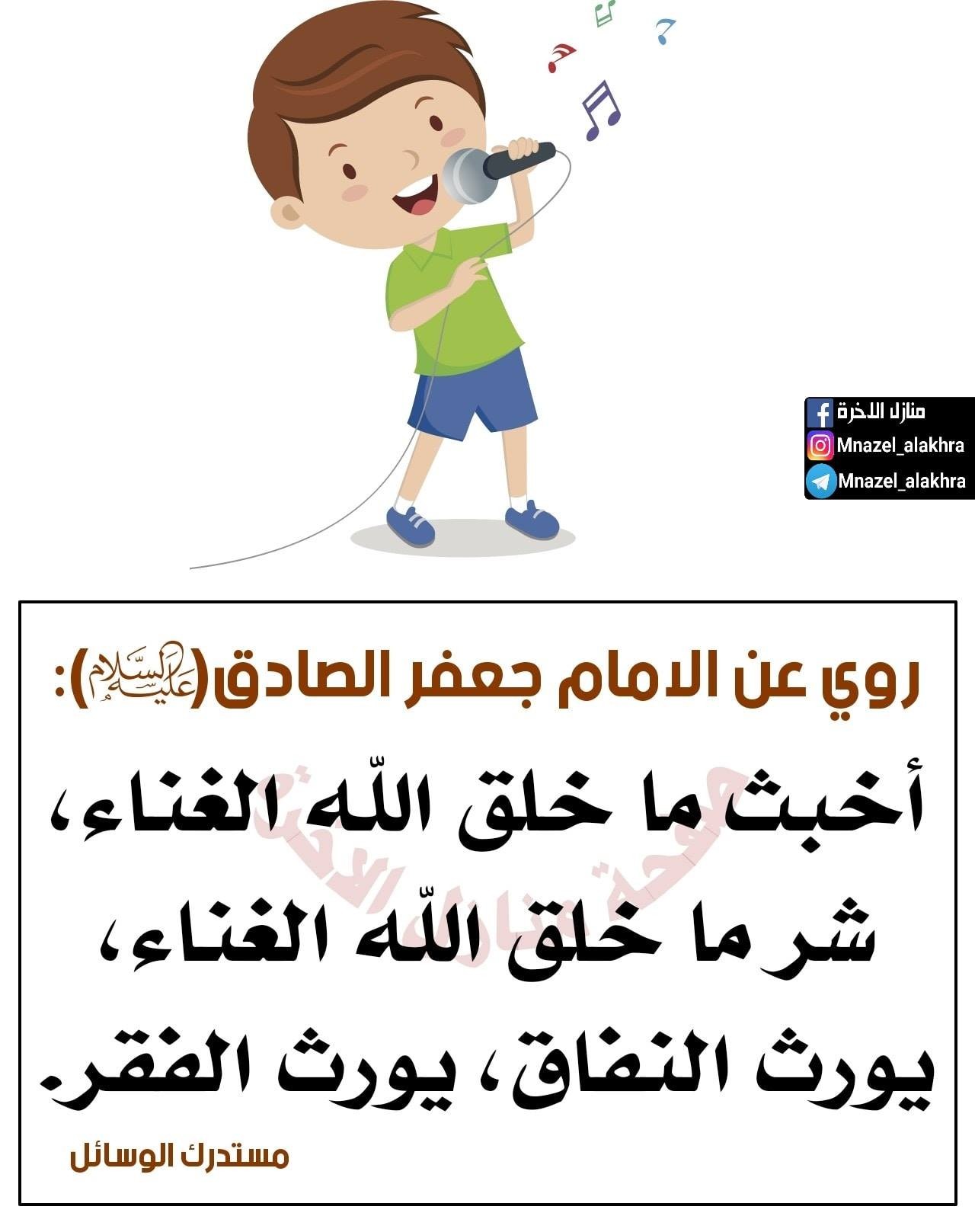 اضغط على الصورة لعرض أكبر.&nbsp;

الإسم:	49079346_1002817999903370_838341053122609152_n.jpg&nbsp;
مشاهدات:	633&nbsp;
الحجم:	173.6 كيلوبايت&nbsp;
الهوية:	933625