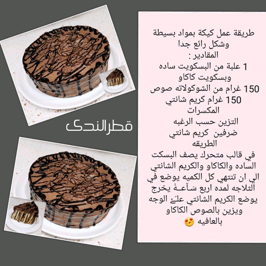 اضغط على الصورة لعرض أكبر.&nbsp;

الإسم:	photo_2018-06-12_15-39-40.jpg&nbsp;
مشاهدات:	1&nbsp;
الحجم:	157.7 كيلوبايت&nbsp;
الهوية:	861913