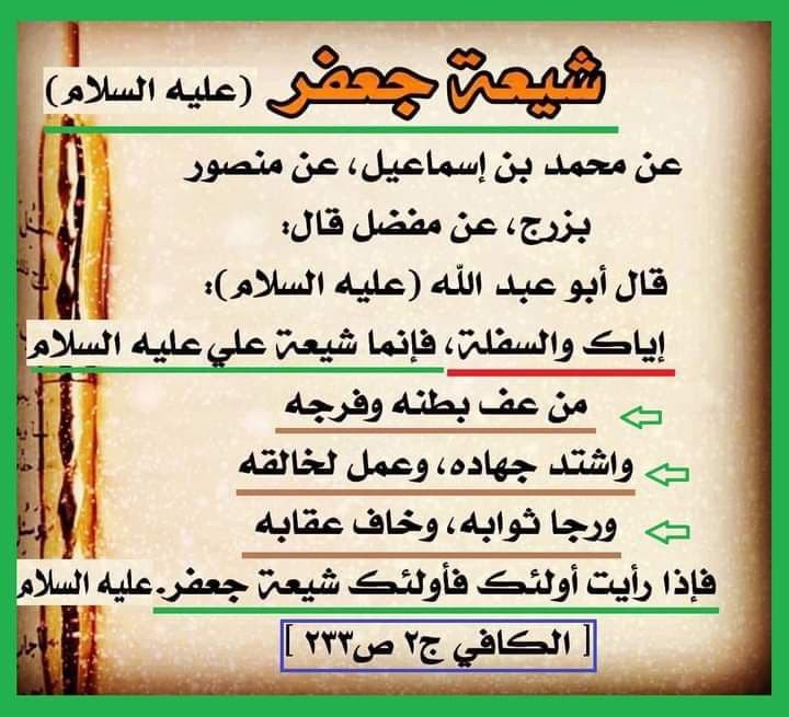اضغط على الصورة لعرض أكبر.&nbsp;

الإسم:	photo_2022-03-09_07-17-44.jpg&nbsp;
مشاهدات:	271&nbsp;
الحجم:	98.8 كيلوبايت&nbsp;
الهوية:	938757