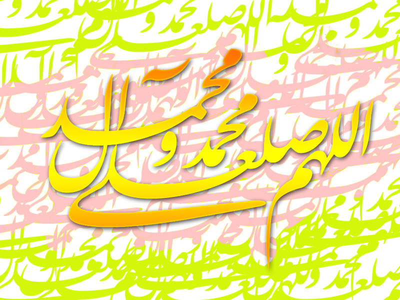 اضغط على الصورة لعرض أكبر.&nbsp;

الإسم:	MAJIDNEW_21154309.jpg&nbsp;
مشاهدات:	1&nbsp;
الحجم:	441.1 كيلوبايت&nbsp;
الهوية:	849889