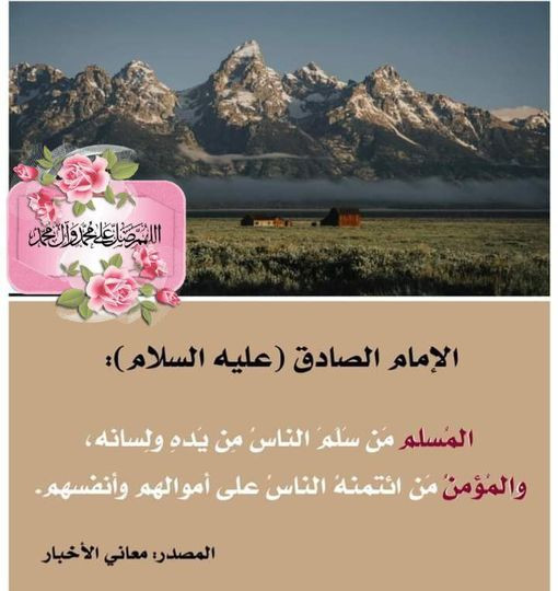 اضغط على الصورة لعرض أكبر.&nbsp;

الإسم:	313416357_446044667692918_5138110245081089591_n.jpg&nbsp;
مشاهدات:	170&nbsp;
الحجم:	66.7 كيلوبايت&nbsp;
الهوية:	974791