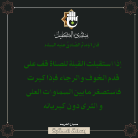 اضغط على الصورة لعرض أكبر.&nbsp;

الإسم:	4.png&nbsp;
مشاهدات:	127&nbsp;
الحجم:	26.5 كيلوبايت&nbsp;
الهوية:	1022794