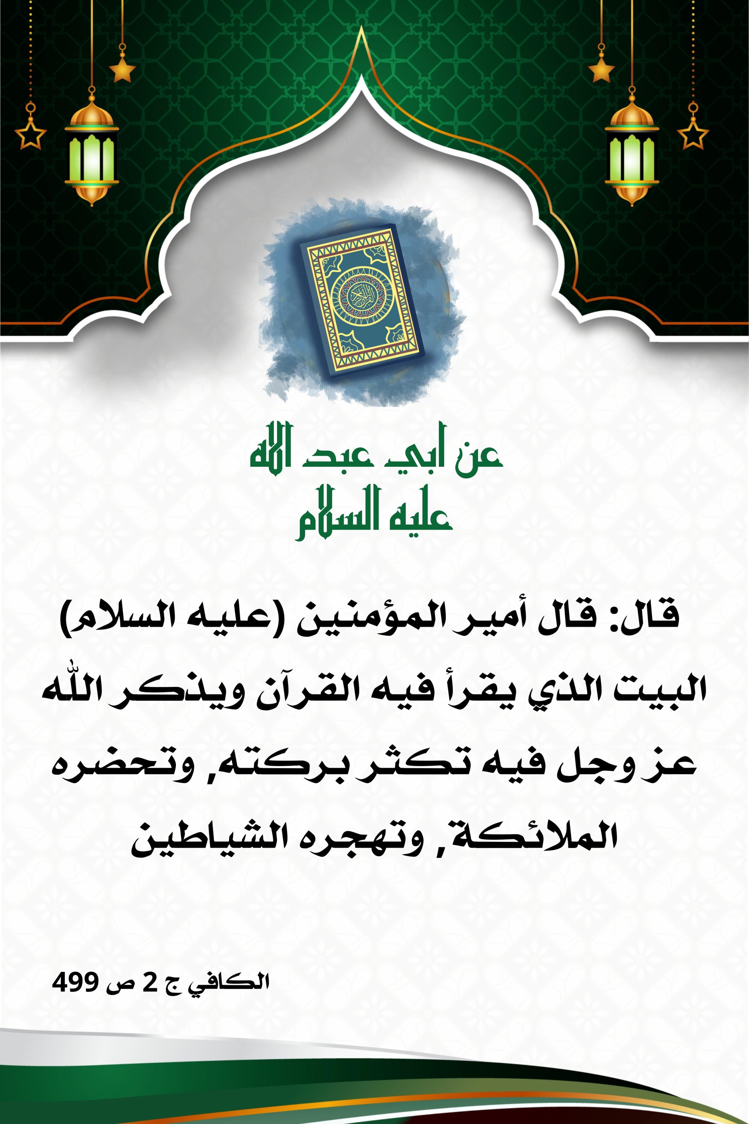 اضغط على الصورة لعرض أكبر.&nbsp;

الإسم:	&nbsp;
مشاهدات:	0&nbsp;
الحجم:	519.4 كيلوبايت&nbsp;
الهوية:	1005522