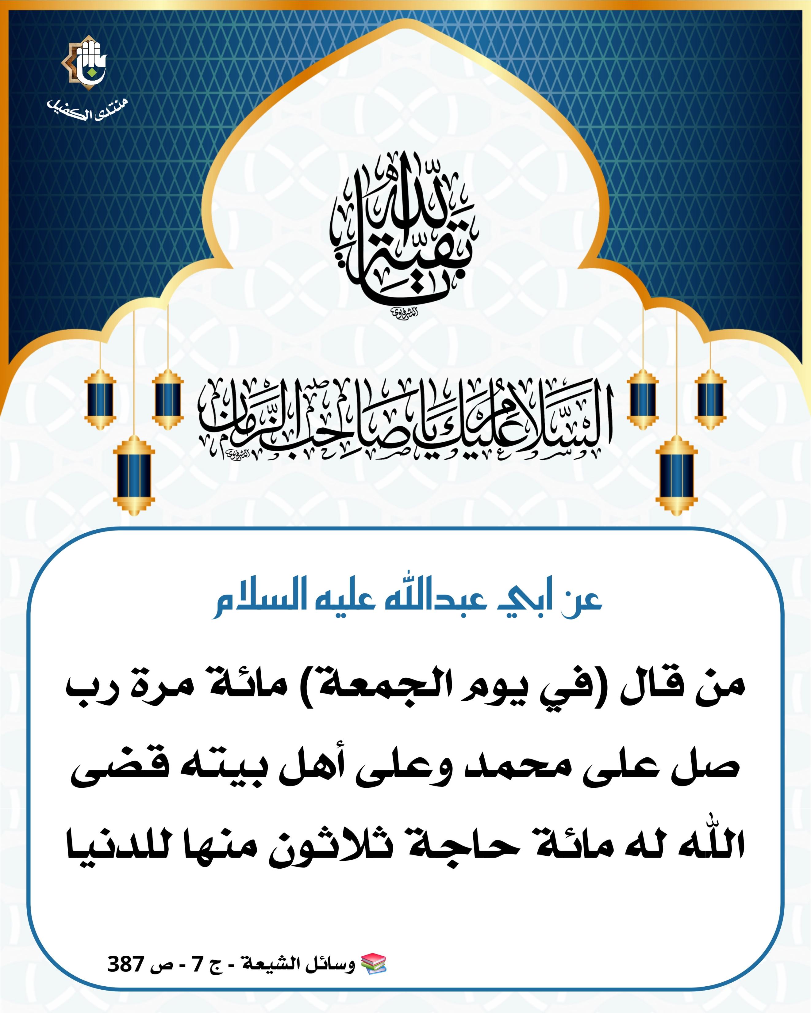 اضغط على الصورة لعرض أكبر.&nbsp;

الإسم:	&nbsp;
مشاهدات:	0&nbsp;
الحجم:	566.4 كيلوبايت&nbsp;
الهوية:	1041758