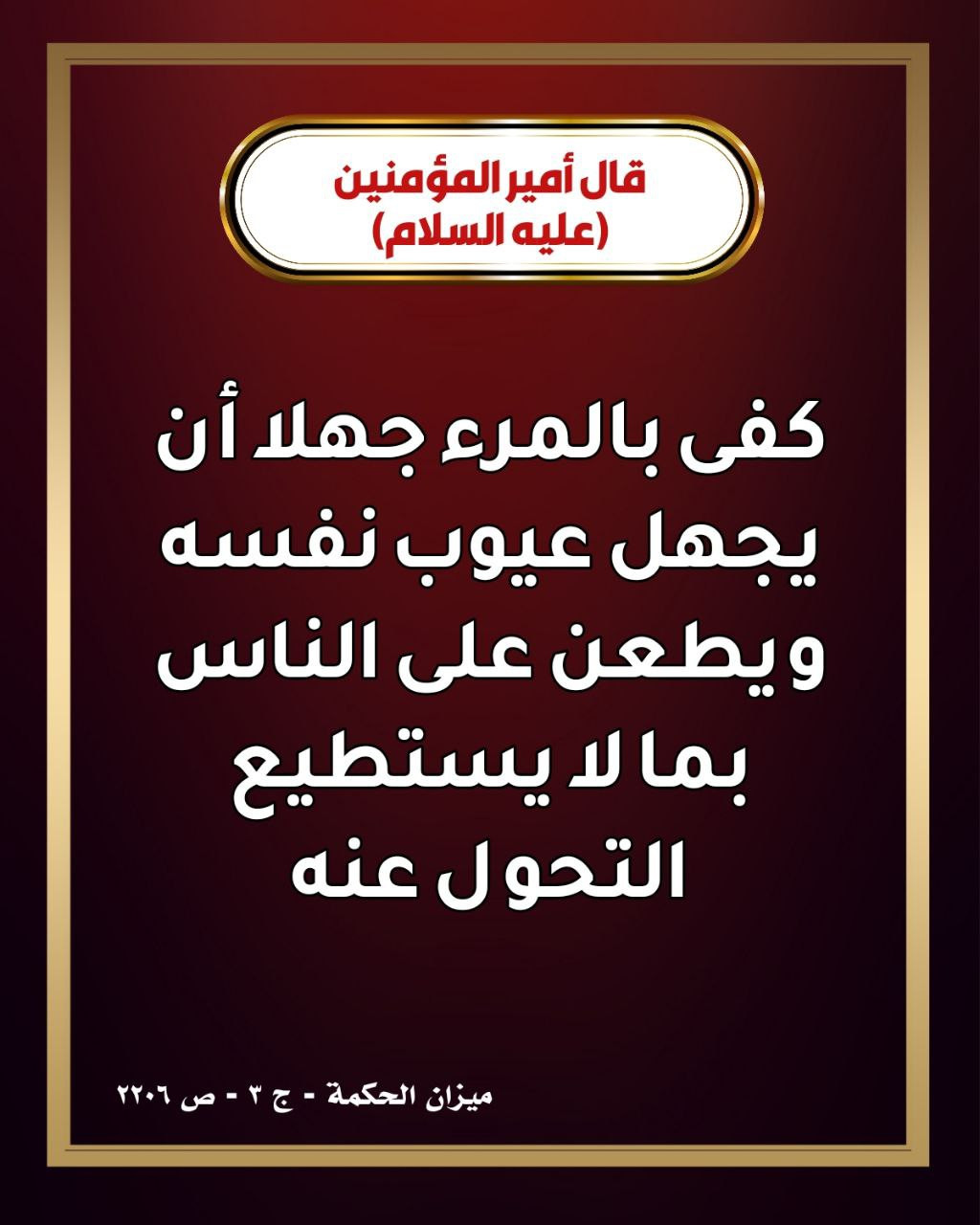 اضغط على الصورة لعرض أكبر.&nbsp;

الإسم:	&nbsp;
مشاهدات:	0&nbsp;
الحجم:	175.5 كيلوبايت&nbsp;
الهوية:	996672