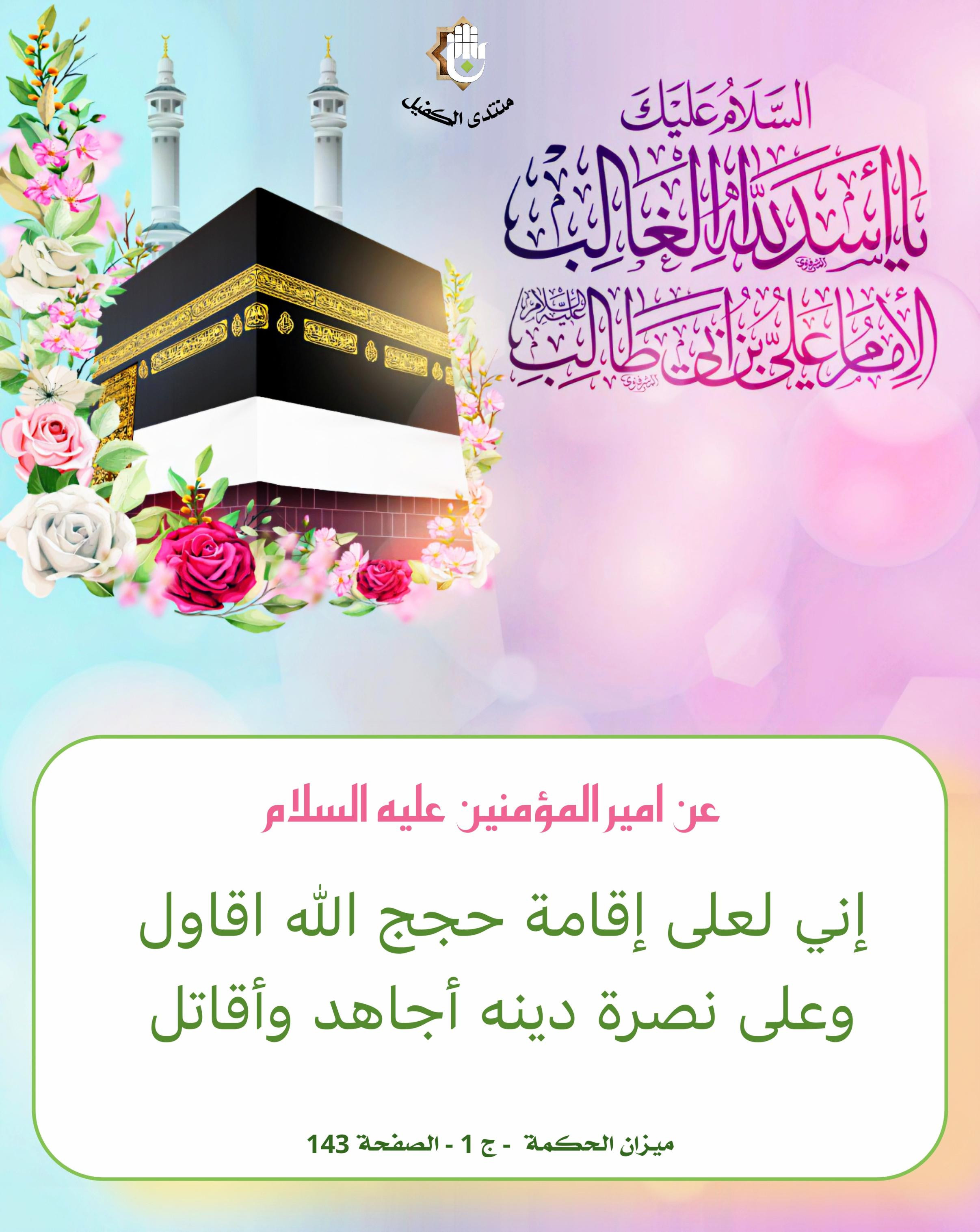 اضغط على الصورة لعرض أكبر.&nbsp;

الإسم:	image_45171.jpg&nbsp;
مشاهدات:	95&nbsp;
الحجم:	875.5 كيلوبايت&nbsp;
الهوية:	1031552