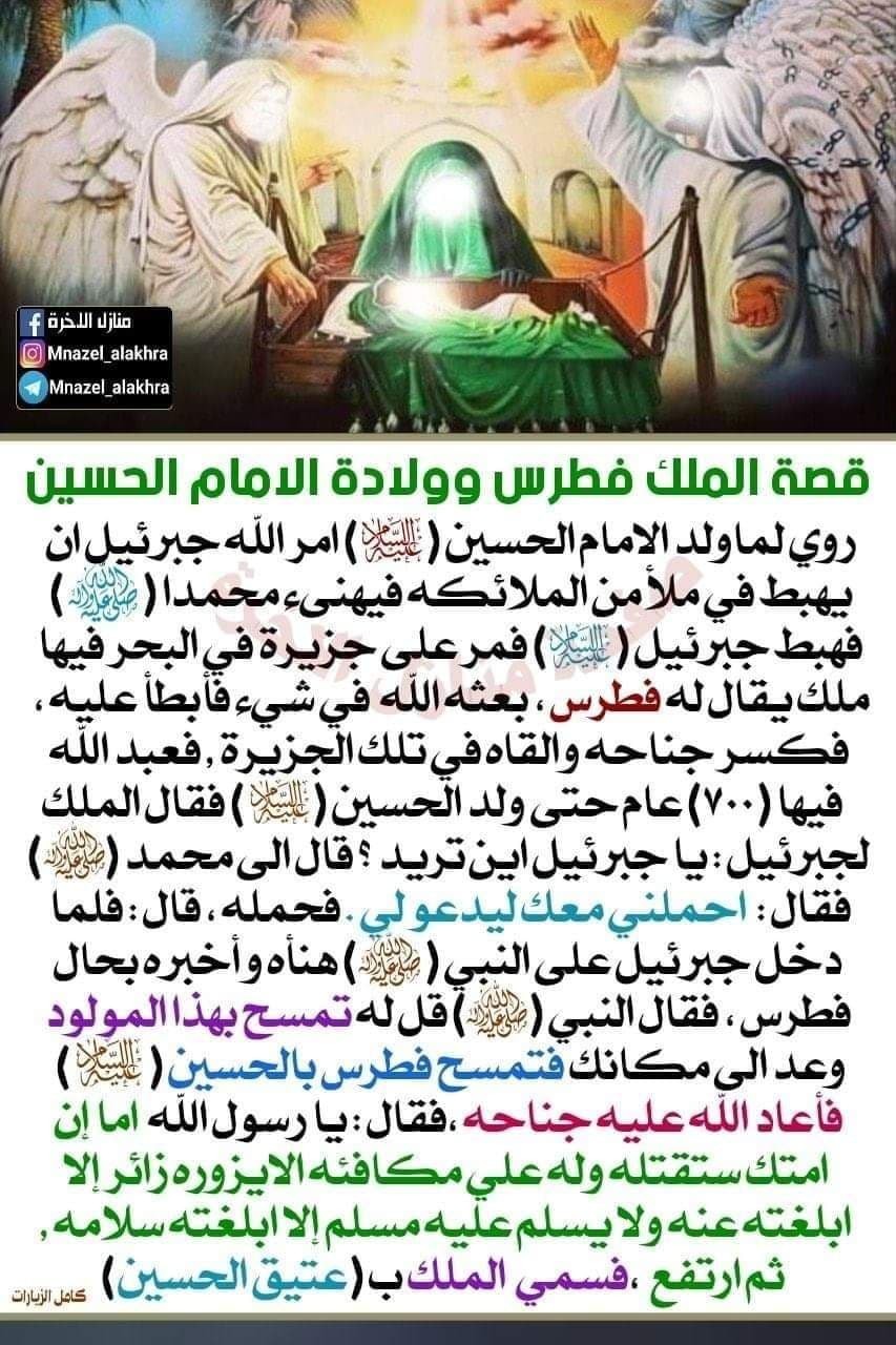 اضغط على الصورة لعرض أكبر.&nbsp;

الإسم:	photo_2022-03-08_11-48-28.jpg&nbsp;
مشاهدات:	305&nbsp;
الحجم:	251.0 كيلوبايت&nbsp;
الهوية:	938507
