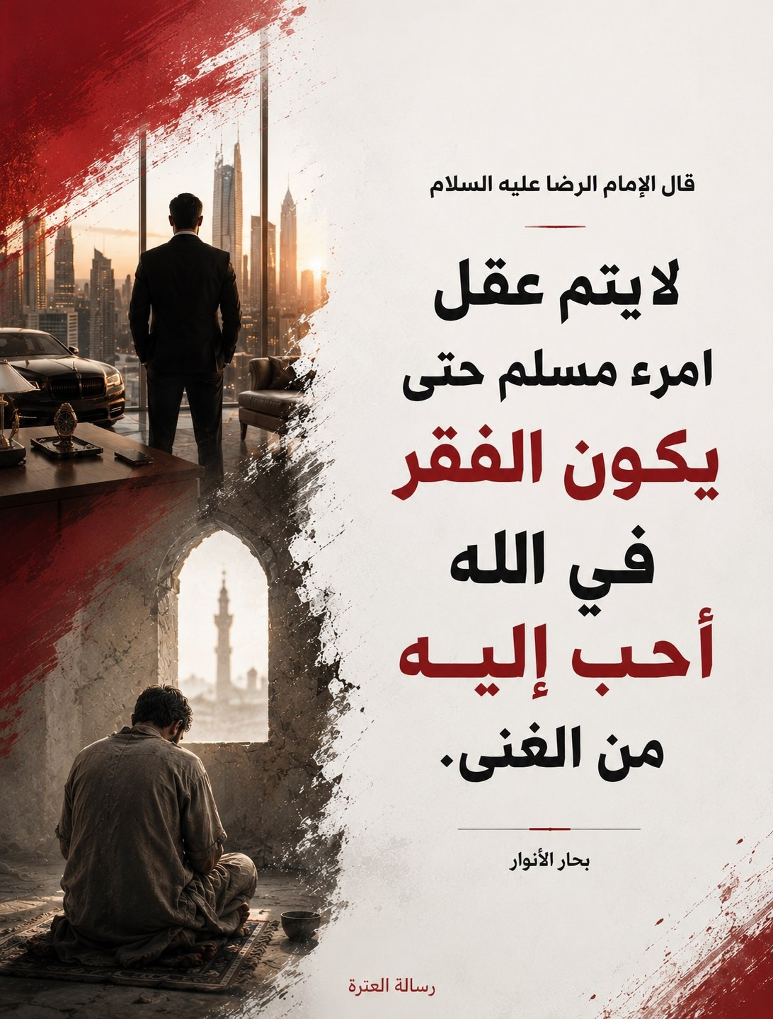 اضغط على الصورة لعرض أكبر.&nbsp;

الإسم:	19.jpg&nbsp;
مشاهدات:	22&nbsp;
الحجم:	346.9 كيلوبايت&nbsp;
الهوية:	1069506