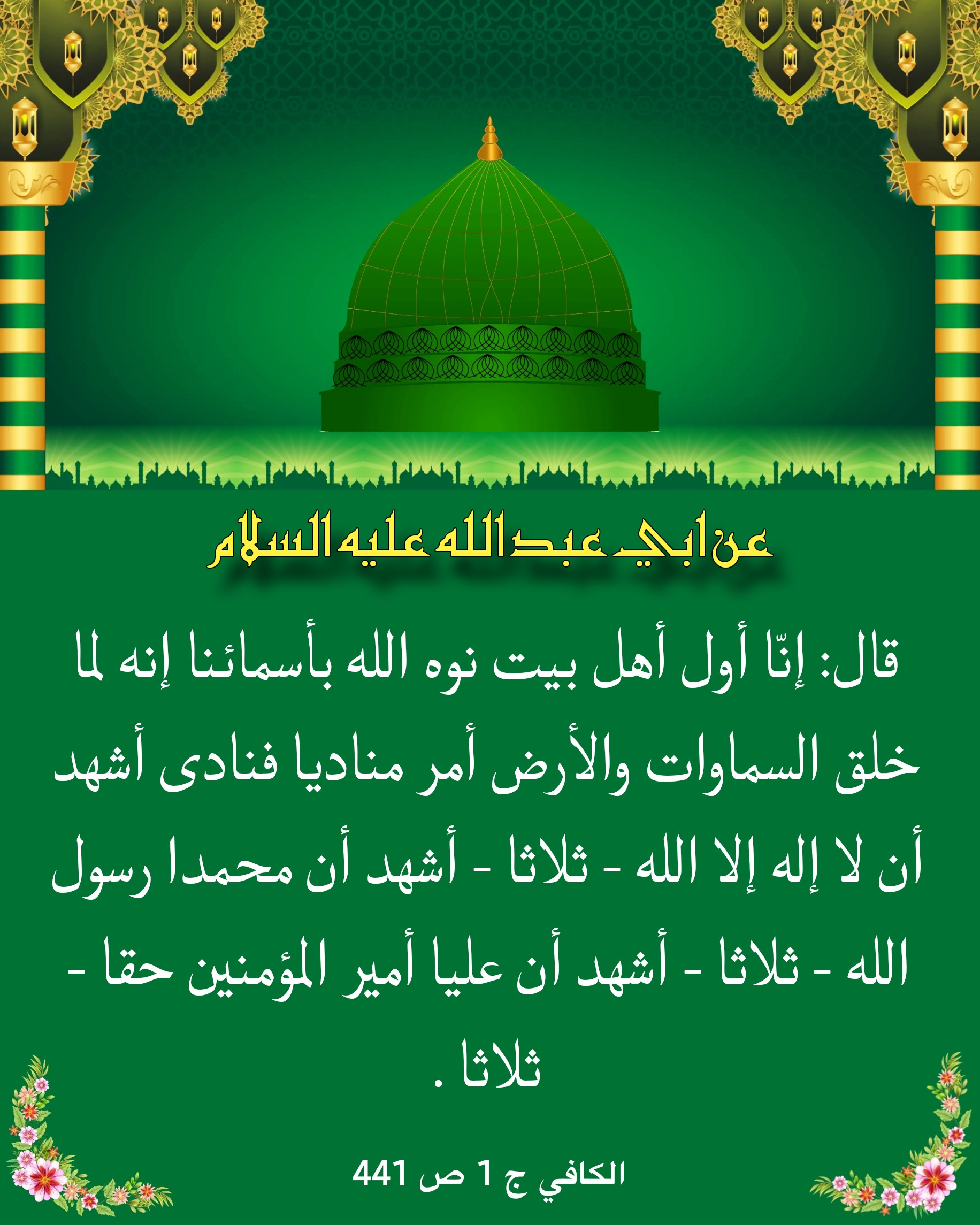 اضغط على الصورة لعرض أكبر.&nbsp;

الإسم:	&nbsp;
مشاهدات:	0&nbsp;
الحجم:	651.3 كيلوبايت&nbsp;
الهوية:	1021420