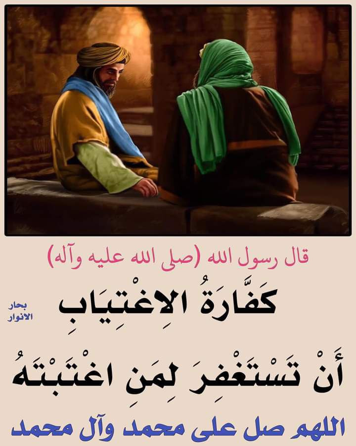 اضغط على الصورة لعرض أكبر.&nbsp;

الإسم:	photo_2022-07-03_14-01-12.jpg&nbsp;
مشاهدات:	477&nbsp;
الحجم:	113.7 كيلوبايت&nbsp;
الهوية:	949787
