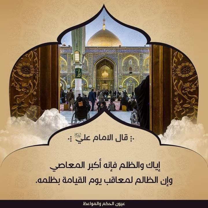 اضغط على الصورة لعرض أكبر.&nbsp;

الإسم:	photo_2021-11-30_13-13-45.jpg&nbsp;
مشاهدات:	469&nbsp;
الحجم:	101.7 كيلوبايت&nbsp;
الهوية:	930364