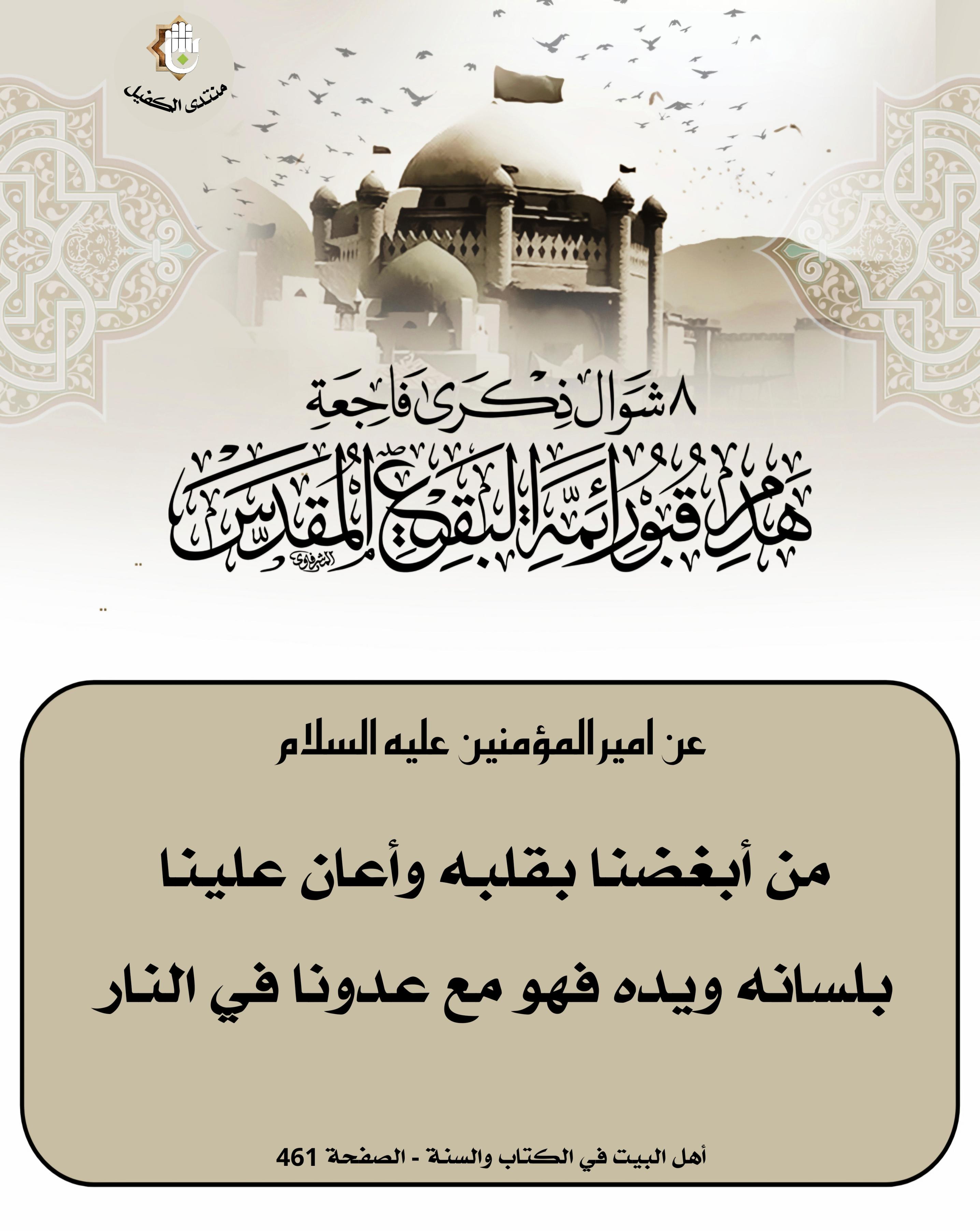 اضغط على الصورة لعرض أكبر.&nbsp;

الإسم:	&nbsp;
مشاهدات:	0&nbsp;
الحجم:	536.9 كيلوبايت&nbsp;
الهوية:	1038917