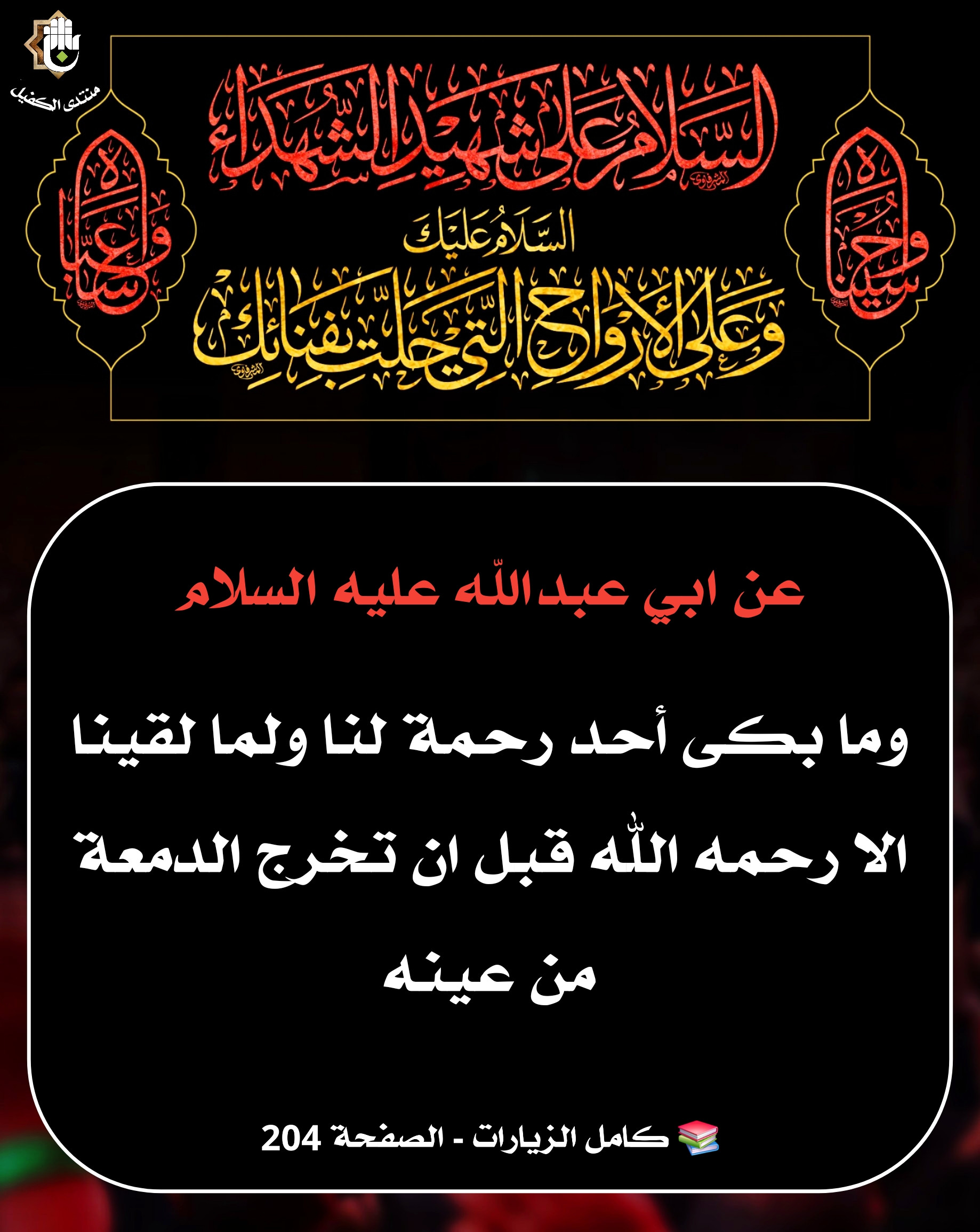 اضغط على الصورة لعرض أكبر.&nbsp;

الإسم:	&nbsp;
مشاهدات:	0&nbsp;
الحجم:	635.7 كيلوبايت&nbsp;
الهوية:	1044643