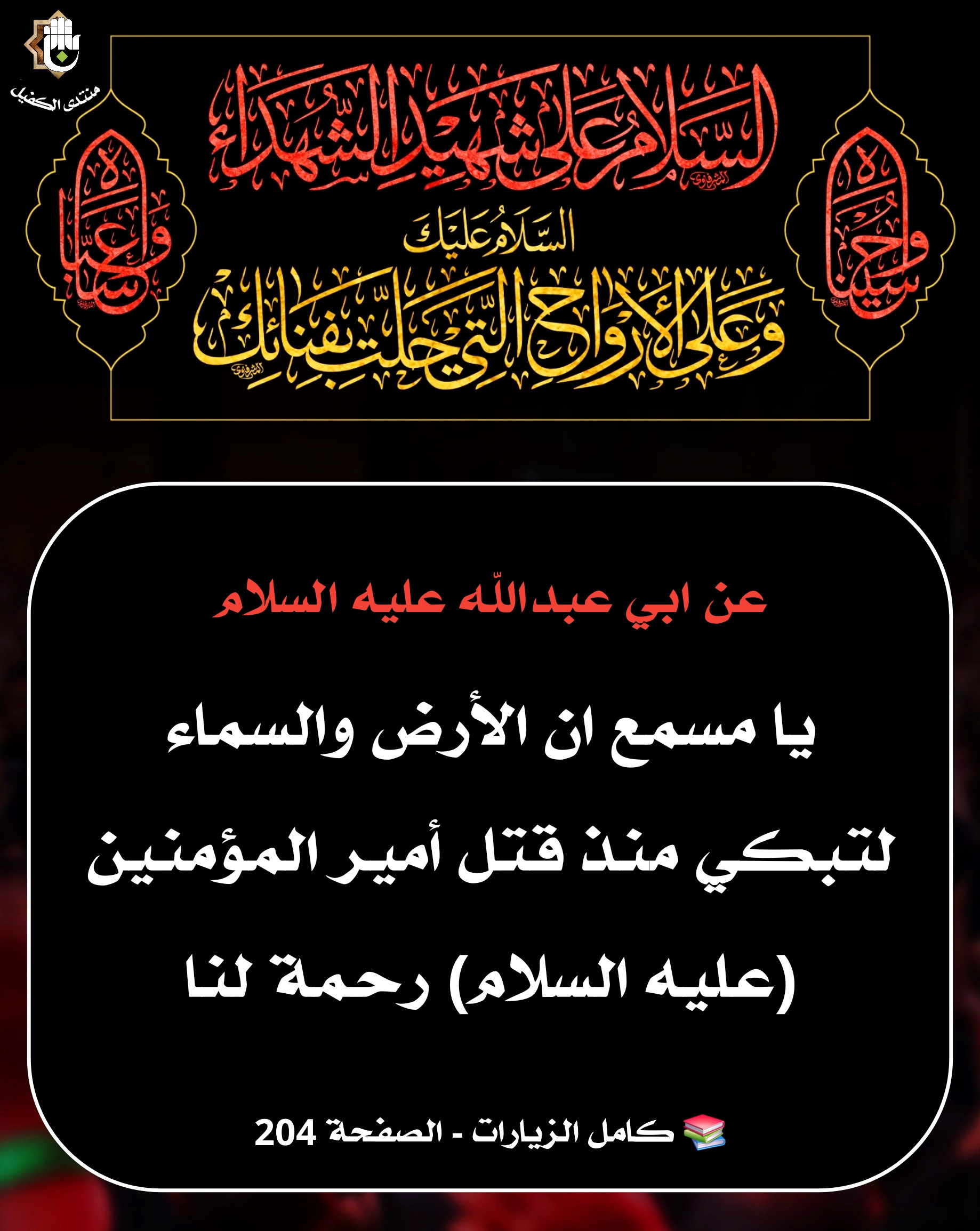 اضغط على الصورة لعرض أكبر.&nbsp;

الإسم:	&nbsp;
مشاهدات:	0&nbsp;
الحجم:	643.1 كيلوبايت&nbsp;
الهوية:	1044639