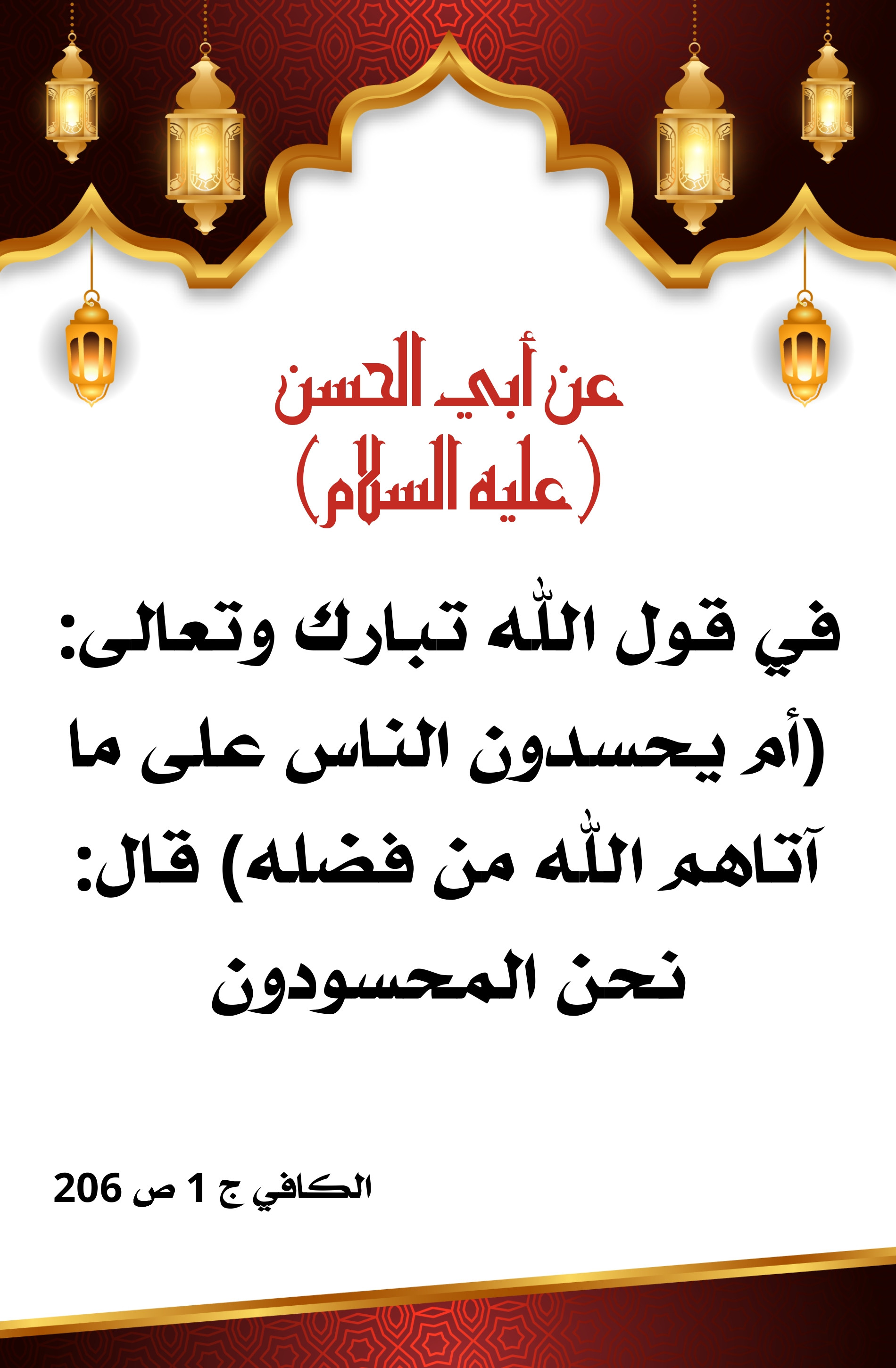 اضغط على الصورة لعرض أكبر.&nbsp;

الإسم:	&nbsp;
مشاهدات:	0&nbsp;
الحجم:	599.9 كيلوبايت&nbsp;
الهوية:	1002776