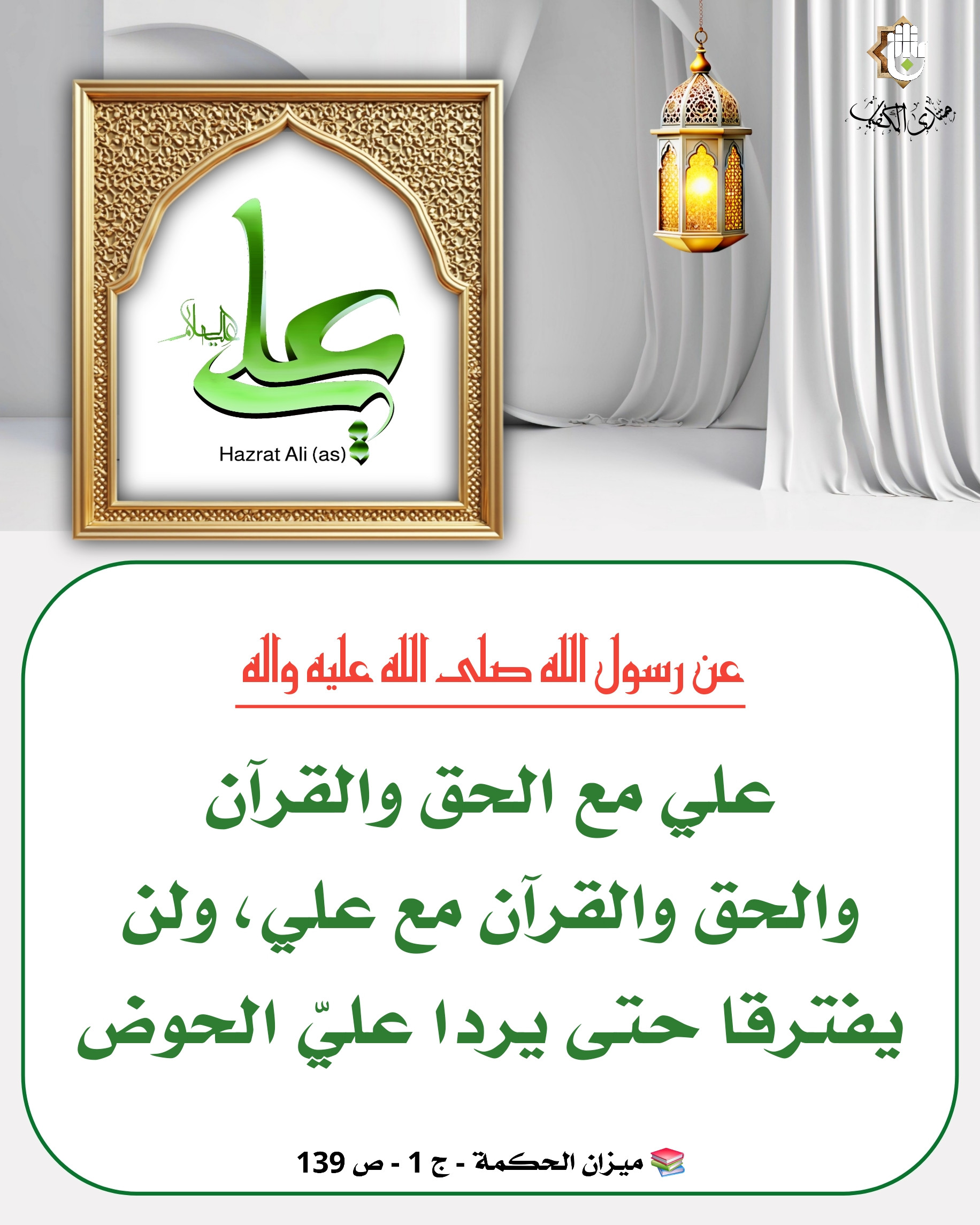 اضغط على الصورة لعرض أكبر.&nbsp;

الإسم:	&nbsp;
مشاهدات:	0&nbsp;
الحجم:	601.1 كيلوبايت&nbsp;
الهوية:	1067592