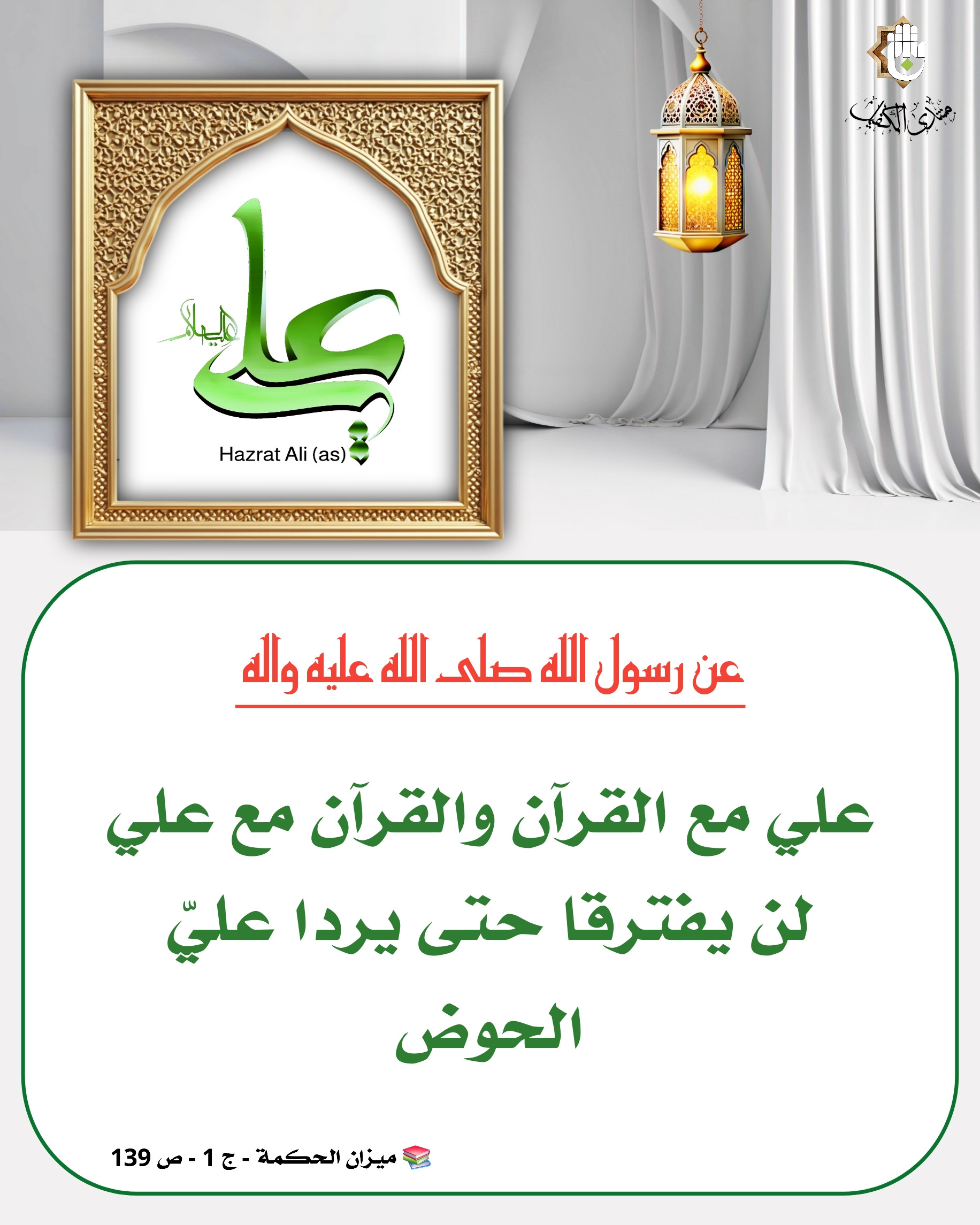 اضغط على الصورة لعرض أكبر.&nbsp;

الإسم:	&nbsp;
مشاهدات:	0&nbsp;
الحجم:	570.2 كيلوبايت&nbsp;
الهوية:	1067590