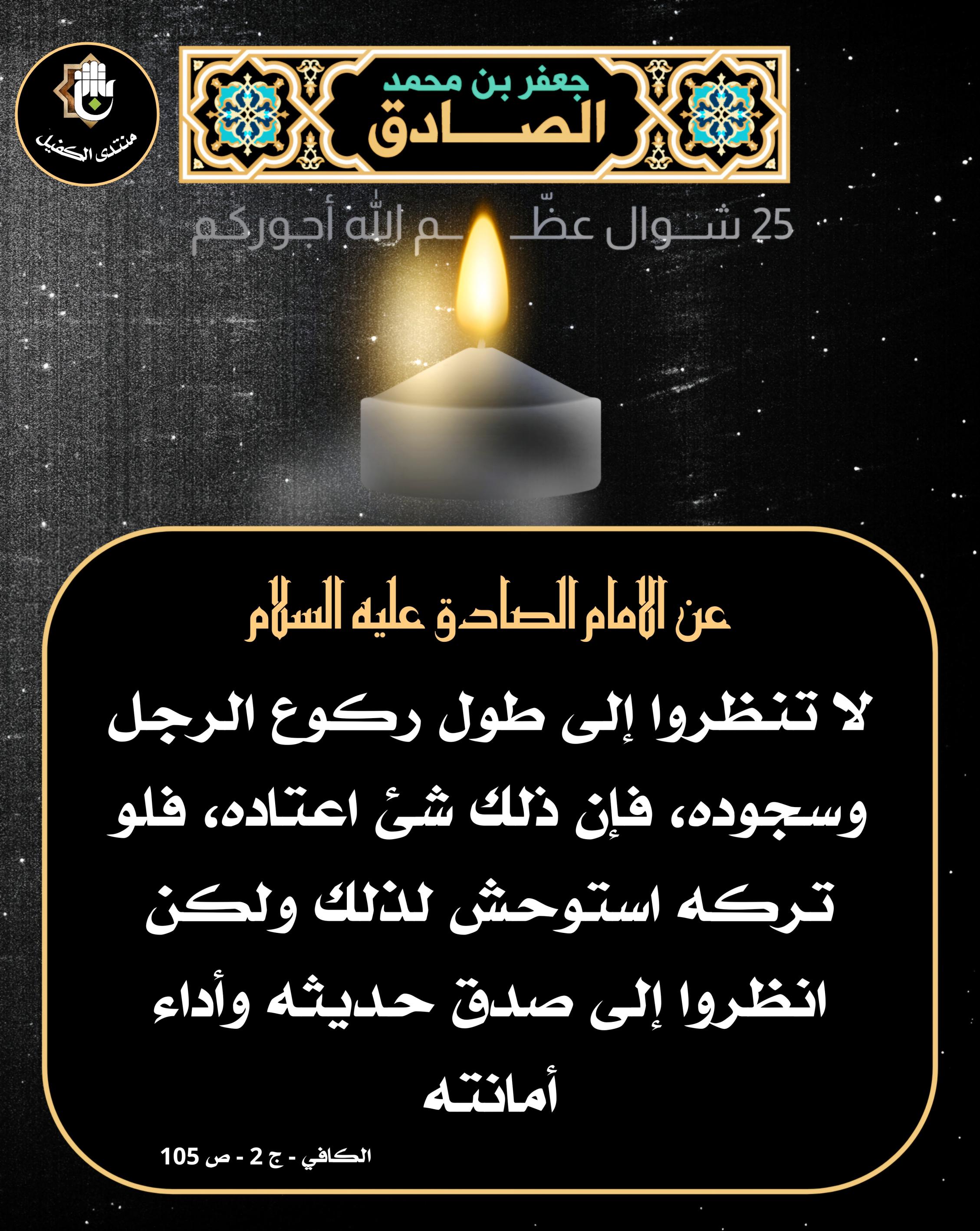 اضغط على الصورة لعرض أكبر.&nbsp;

الإسم:	&nbsp;
مشاهدات:	0&nbsp;
الحجم:	642.3 كيلوبايت&nbsp;
الهوية:	1065285