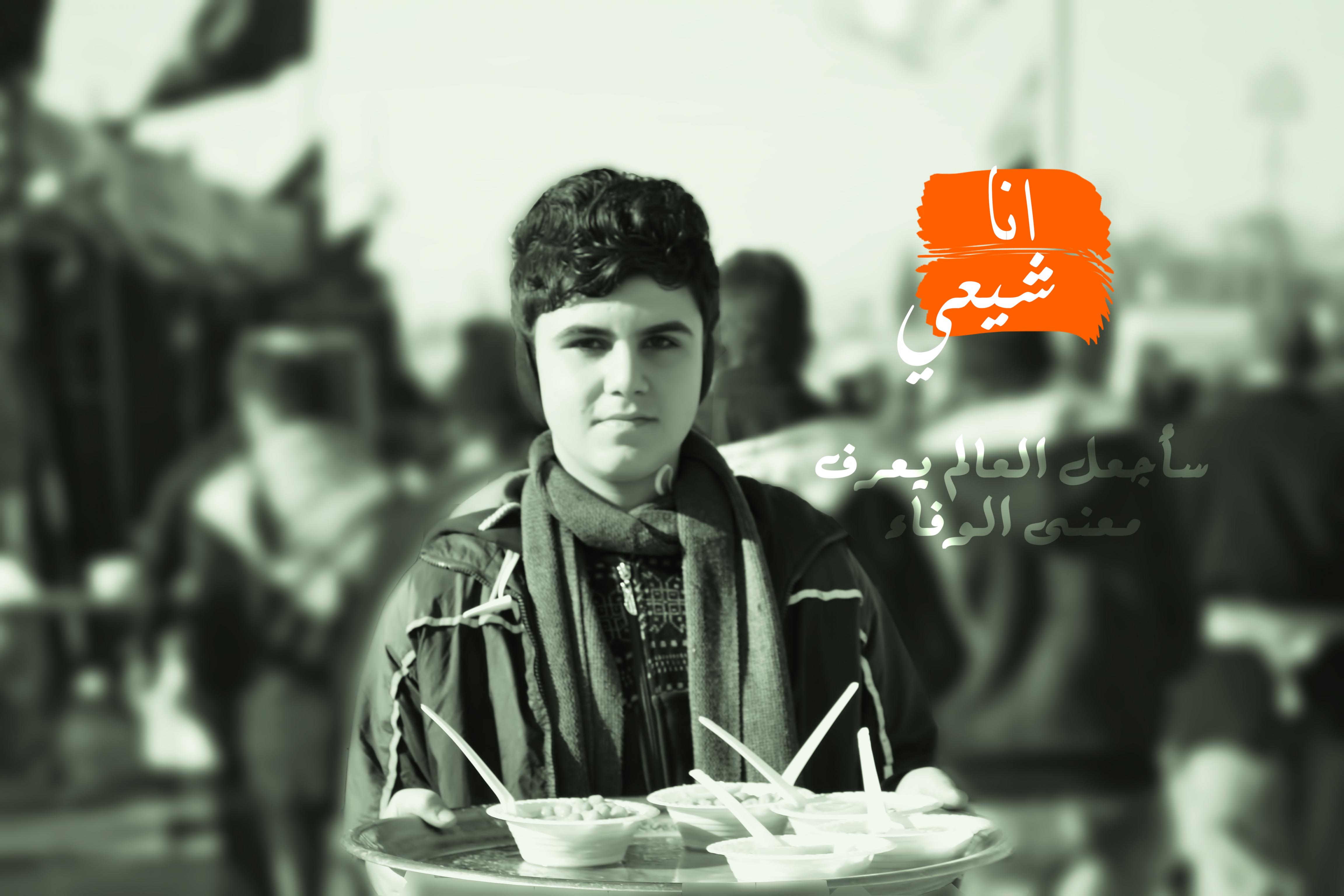 اضغط على الصورة لعرض أكبر.&nbsp;

الإسم:	سأعلم العالم.jpg&nbsp;
مشاهدات:	1&nbsp;
الحجم:	537.6 كيلوبايت&nbsp;
الهوية:	852584