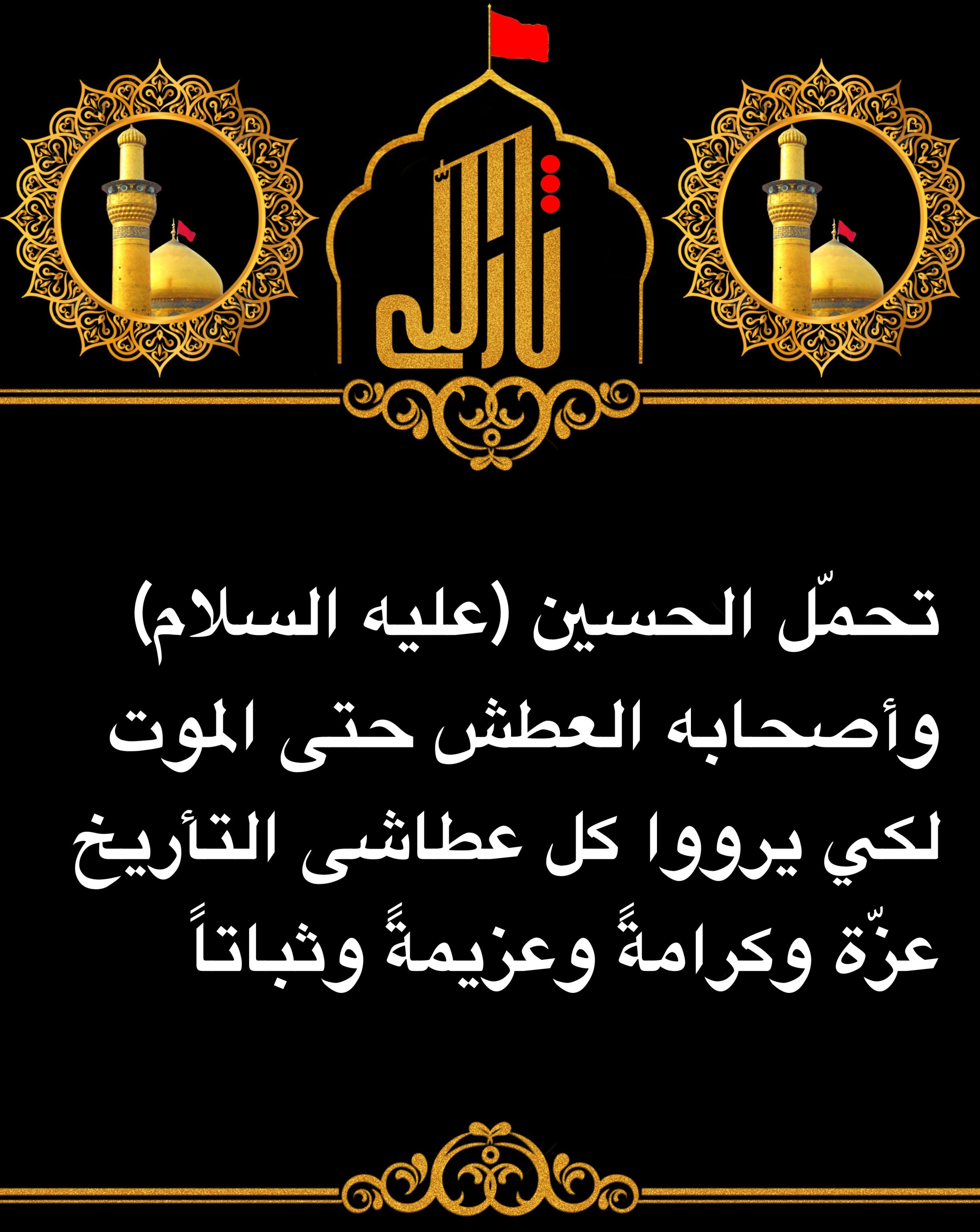 اضغط على الصورة لعرض أكبر.&nbsp;

الإسم:	&nbsp;
مشاهدات:	0&nbsp;
الحجم:	561.0 كيلوبايت&nbsp;
الهوية:	1017936