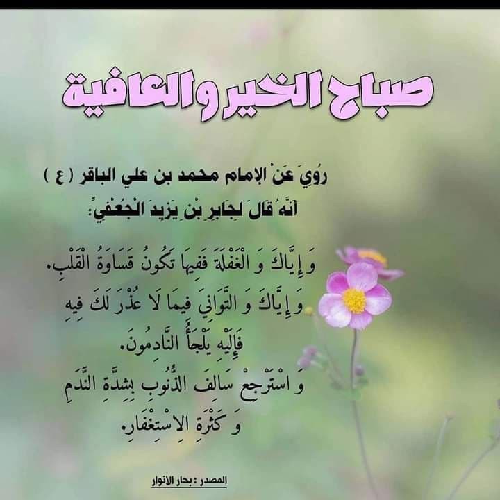 اضغط على الصورة لعرض أكبر.&nbsp;

الإسم:	photo_2021-12-22_12-31-22.jpg&nbsp;
مشاهدات:	359&nbsp;
الحجم:	61.0 كيلوبايت&nbsp;
الهوية:	932097