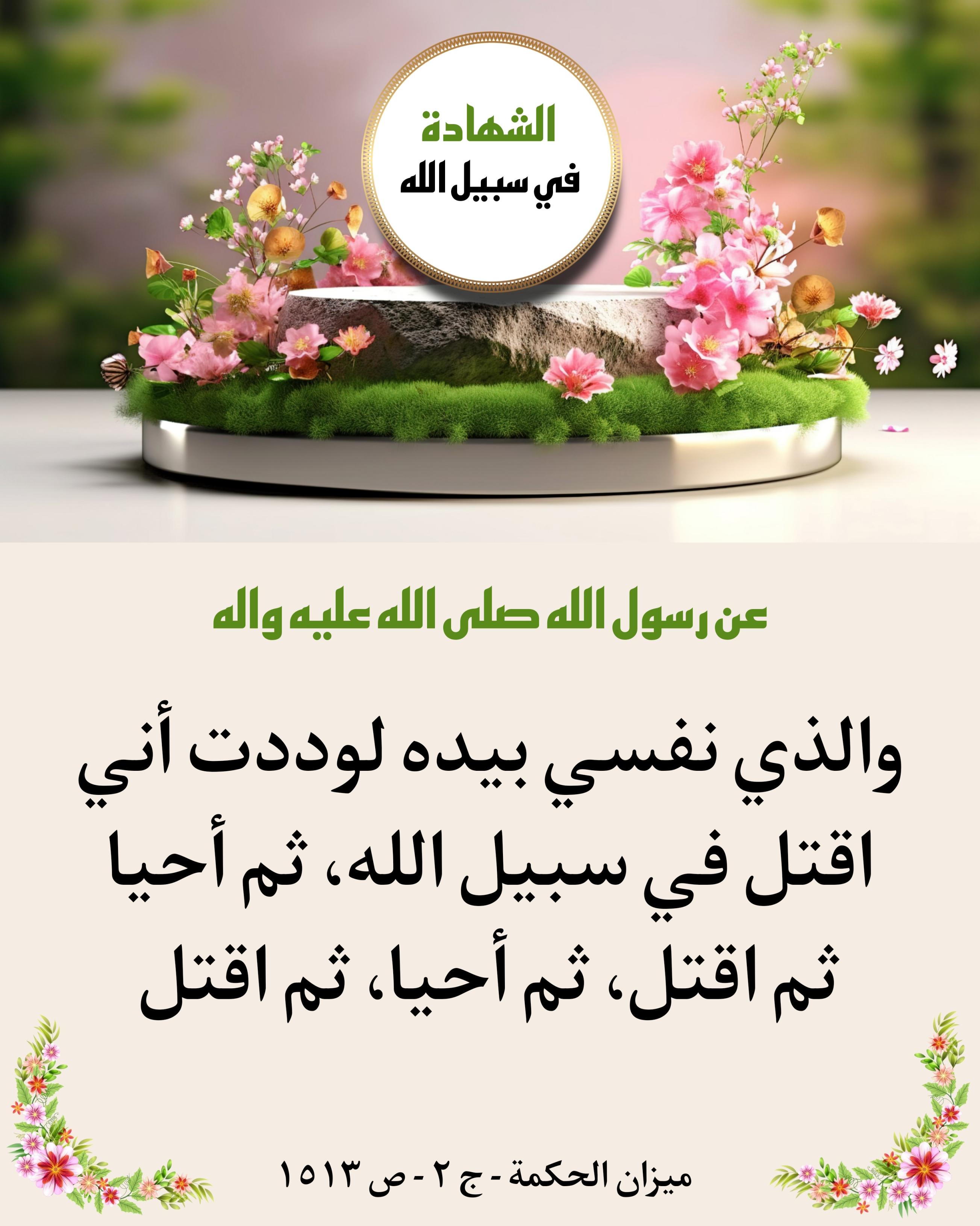اضغط على الصورة لعرض أكبر.&nbsp;

الإسم:	&nbsp;
مشاهدات:	0&nbsp;
الحجم:	523.7 كيلوبايت&nbsp;
الهوية:	1022063