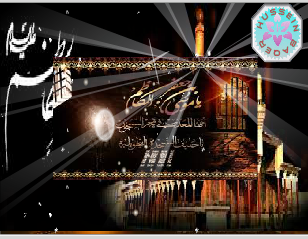 اضغط على الصورة لعرض أكبر.&nbsp;

الإسم:	44.PNG&nbsp;
مشاهدات:	1001&nbsp;
الحجم:	113.7 كيلوبايت&nbsp;
الهوية:	880342