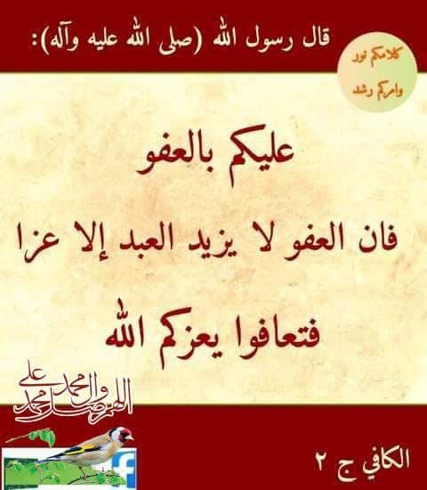 اضغط على الصورة لعرض أكبر.&nbsp;

الإسم:	photo_2021-11-15_13-45-22.jpg&nbsp;
مشاهدات:	276&nbsp;
الحجم:	41.4 كيلوبايت&nbsp;
الهوية:	929290