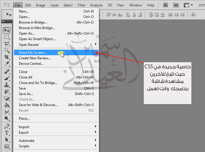 اضغط على الصورة لعرض أكبر.&nbsp;

الإسم:	photo-8.jpg&nbsp;
مشاهدات:	1&nbsp;
الحجم:	72.5 كيلوبايت&nbsp;
الهوية:	852806