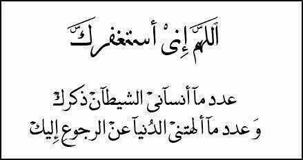اضغط على الصورة لعرض أكبر.&nbsp;

الإسم:	1377984_215955551911537_199217428_n.jpg&nbsp;
مشاهدات:	1&nbsp;
الحجم:	13.7 كيلوبايت&nbsp;
الهوية:	833073