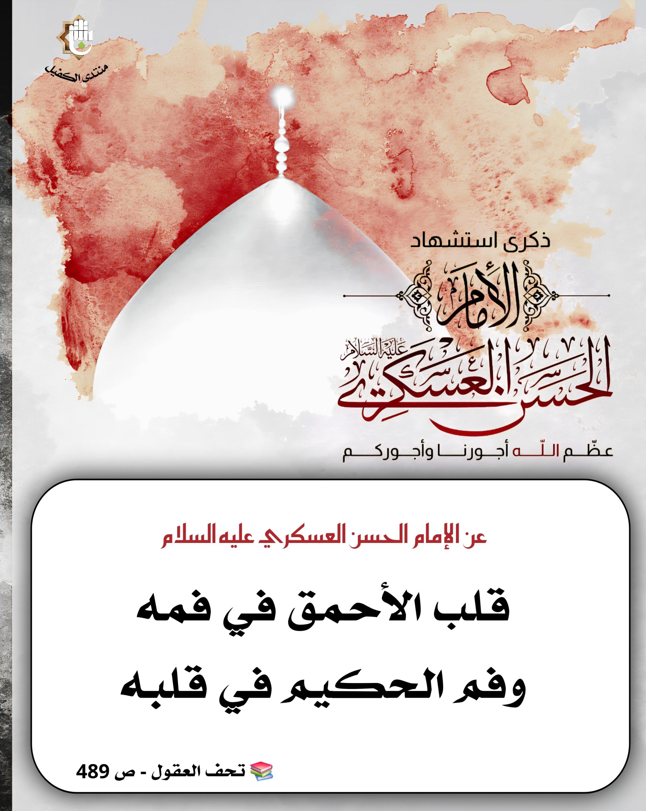 اضغط على الصورة لعرض أكبر.&nbsp;

الإسم:	&nbsp;
مشاهدات:	0&nbsp;
الحجم:	494.9 كيلوبايت&nbsp;
الهوية:	1049793
