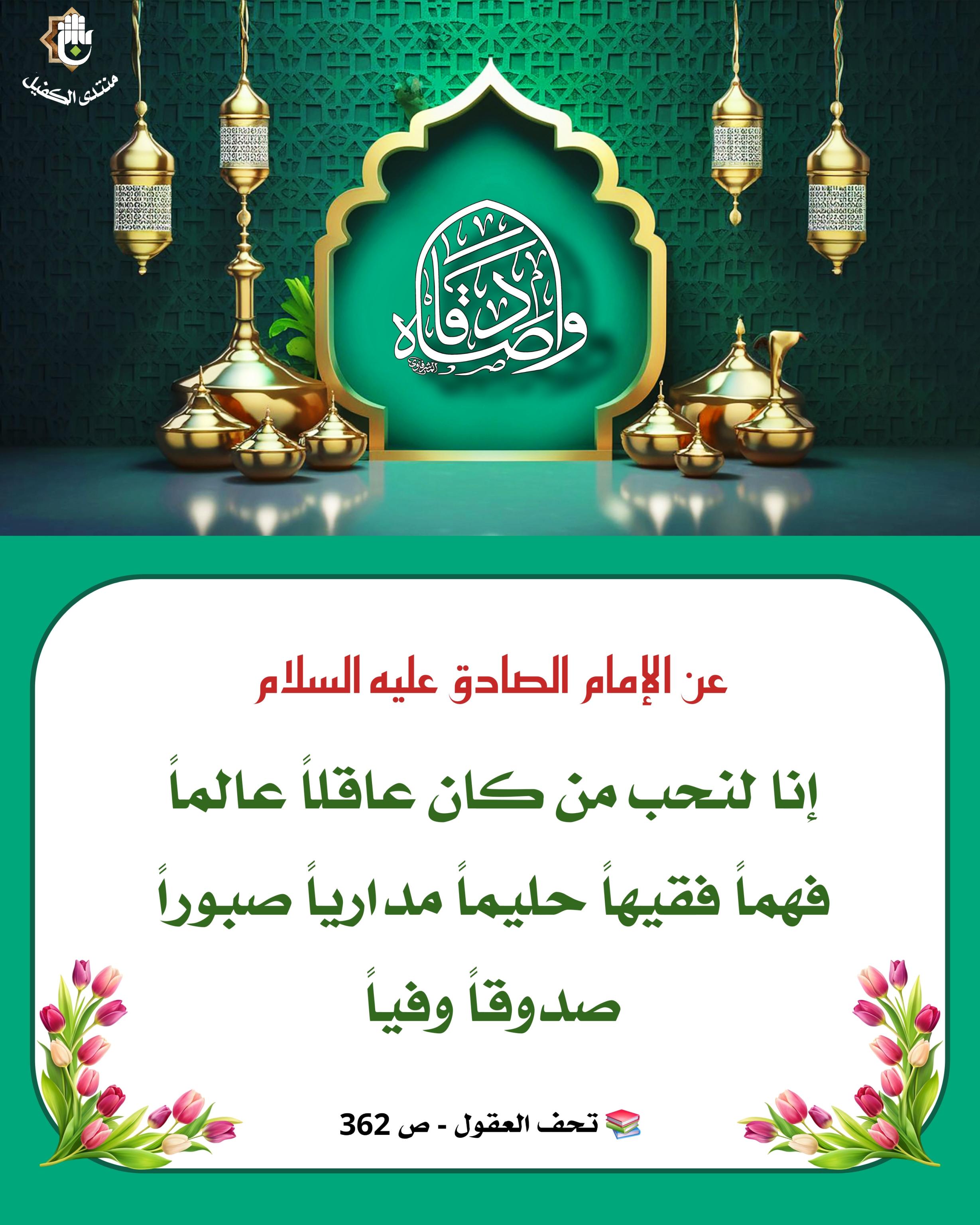 اضغط على الصورة لعرض أكبر.&nbsp;

الإسم:	&nbsp;
مشاهدات:	0&nbsp;
الحجم:	535.7 كيلوبايت&nbsp;
الهوية:	1050911