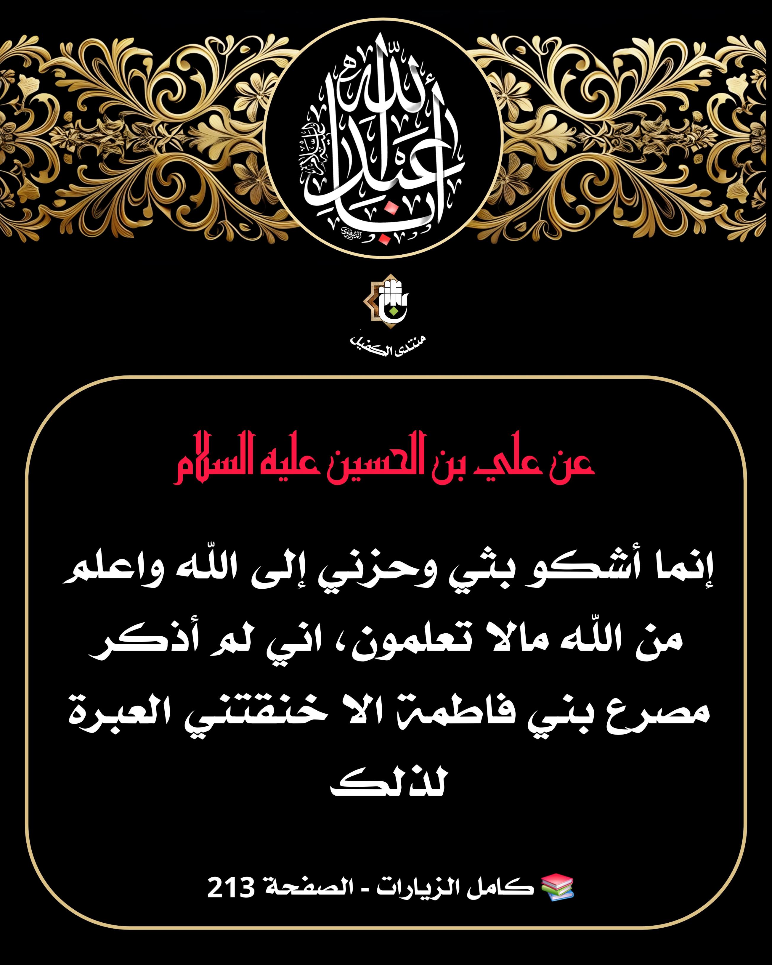 اضغط على الصورة لعرض أكبر.&nbsp;

الإسم:	&nbsp;
مشاهدات:	0&nbsp;
الحجم:	598.6 كيلوبايت&nbsp;
الهوية:	1045222