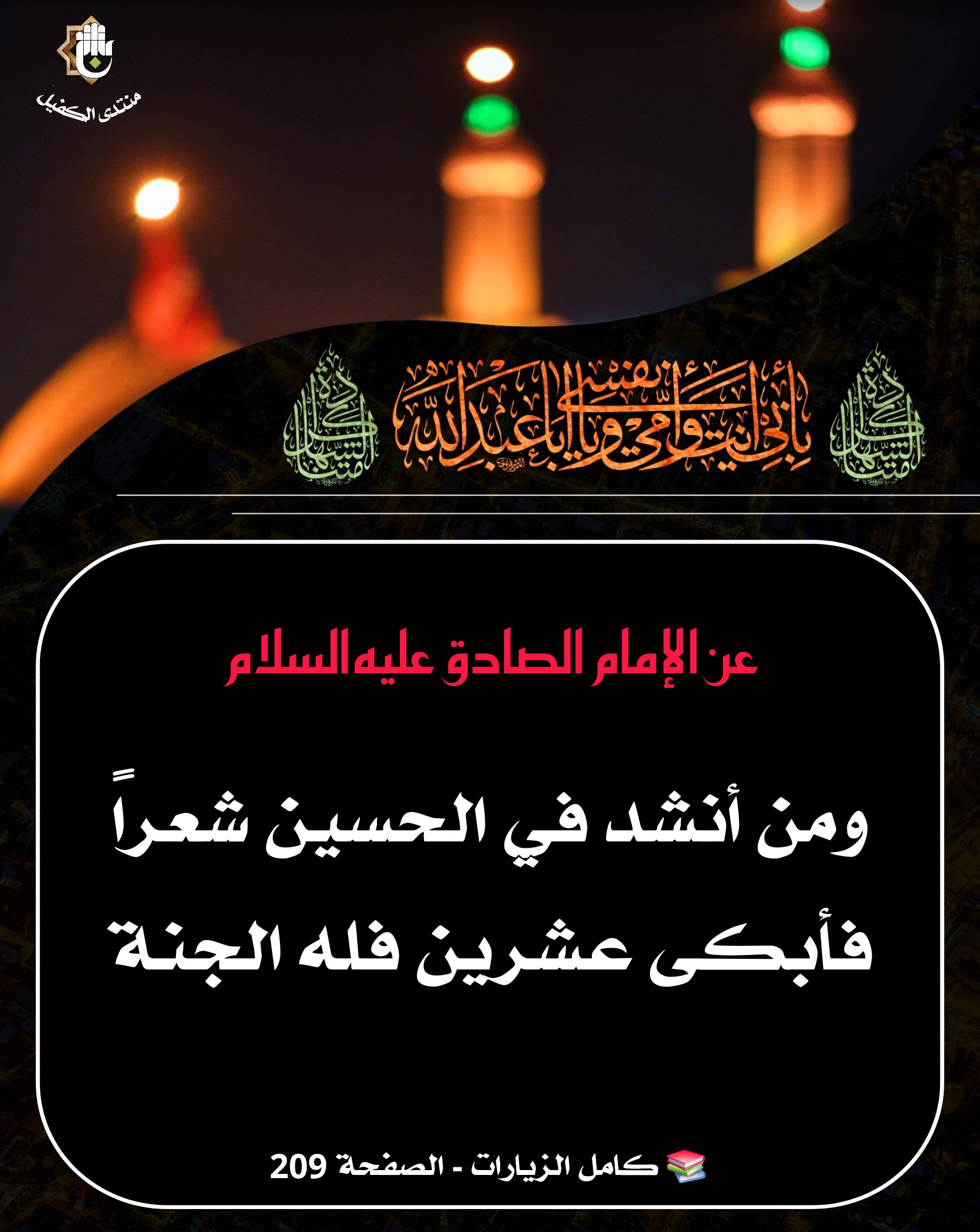 اضغط على الصورة لعرض أكبر.&nbsp;

الإسم:	&nbsp;
مشاهدات:	0&nbsp;
الحجم:	598.9 كيلوبايت&nbsp;
الهوية:	1045147