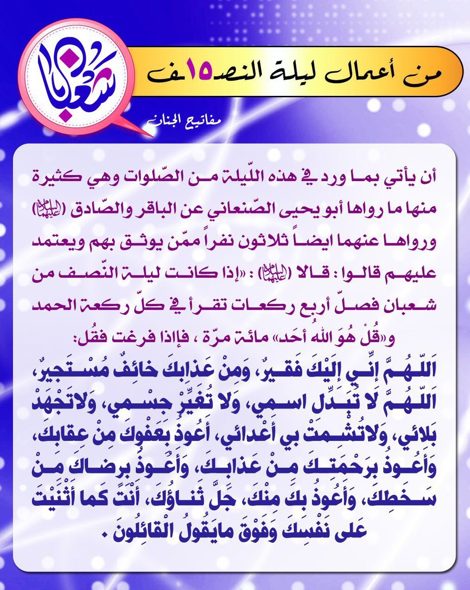 اضغط على الصورة لعرض أكبر.&nbsp;

الإسم:	DcFg8jUW4AAc7ef.jpg&nbsp;
مشاهدات:	1584&nbsp;
الحجم:	301.8 كيلوبايت&nbsp;
الهوية:	939611