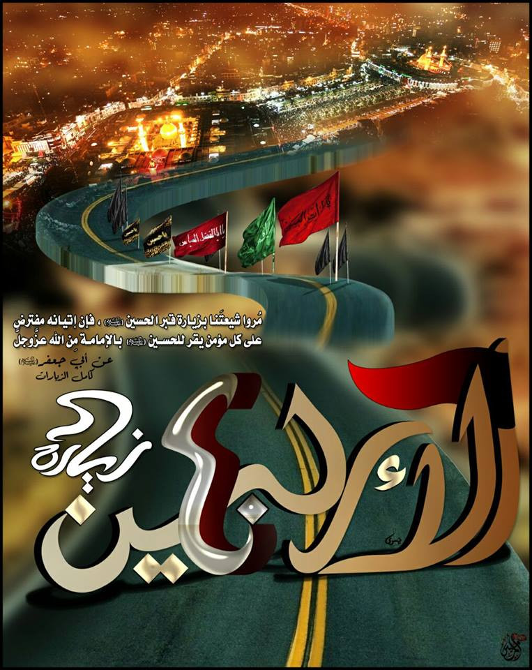 اضغط على الصورة لعرض أكبر.   الإسم:	12243384_1526562810994087_7817153225453573654_n.jpg  مشاهدات:	0  الحجم:	206.5 كيلوبايت  الهوية:	953980