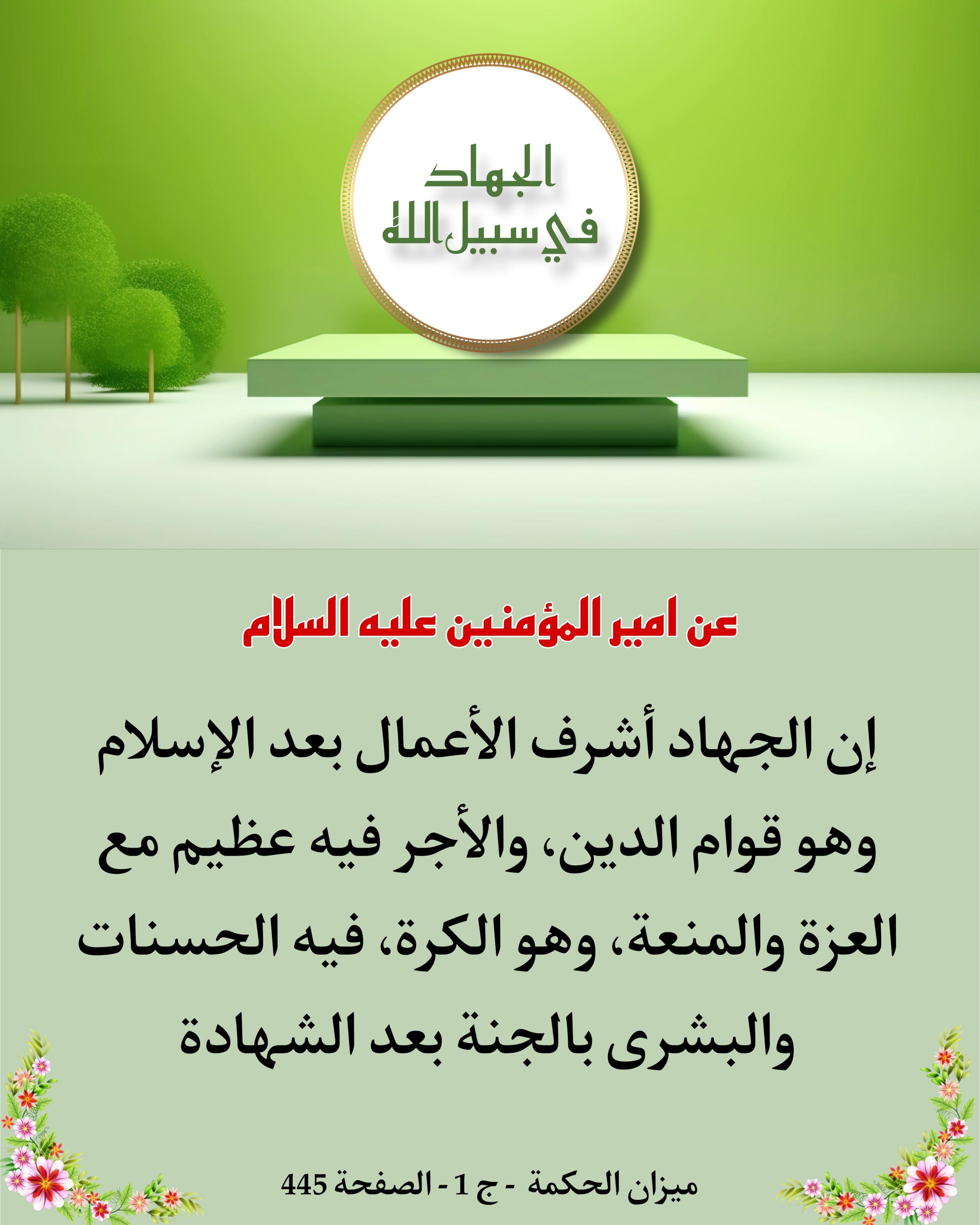 اضغط على الصورة لعرض أكبر.&nbsp;

الإسم:	&nbsp;
مشاهدات:	0&nbsp;
الحجم:	487.3 كيلوبايت&nbsp;
الهوية:	1022375
