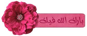 اضغط على الصورة لعرض أكبر.&nbsp;

الإسم:	تنزيل.jpg&nbsp;
مشاهدات:	3&nbsp;
الحجم:	5.0 كيلوبايت&nbsp;
الهوية:	840646
