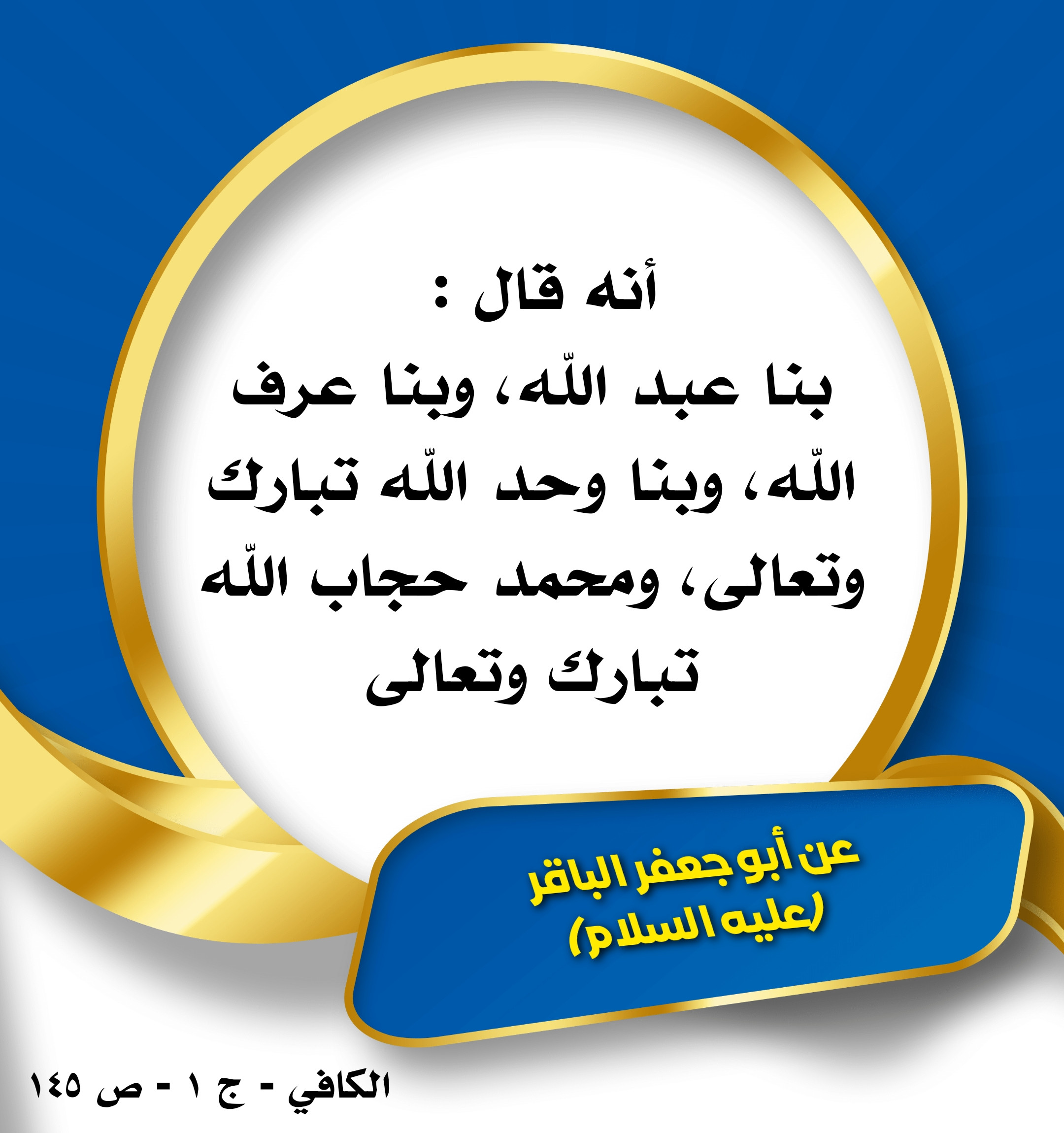 اضغط على الصورة لعرض أكبر.&nbsp;

الإسم:	&nbsp;
مشاهدات:	410&nbsp;
الحجم:	479.9 كيلوبايت&nbsp;
الهوية:	994987