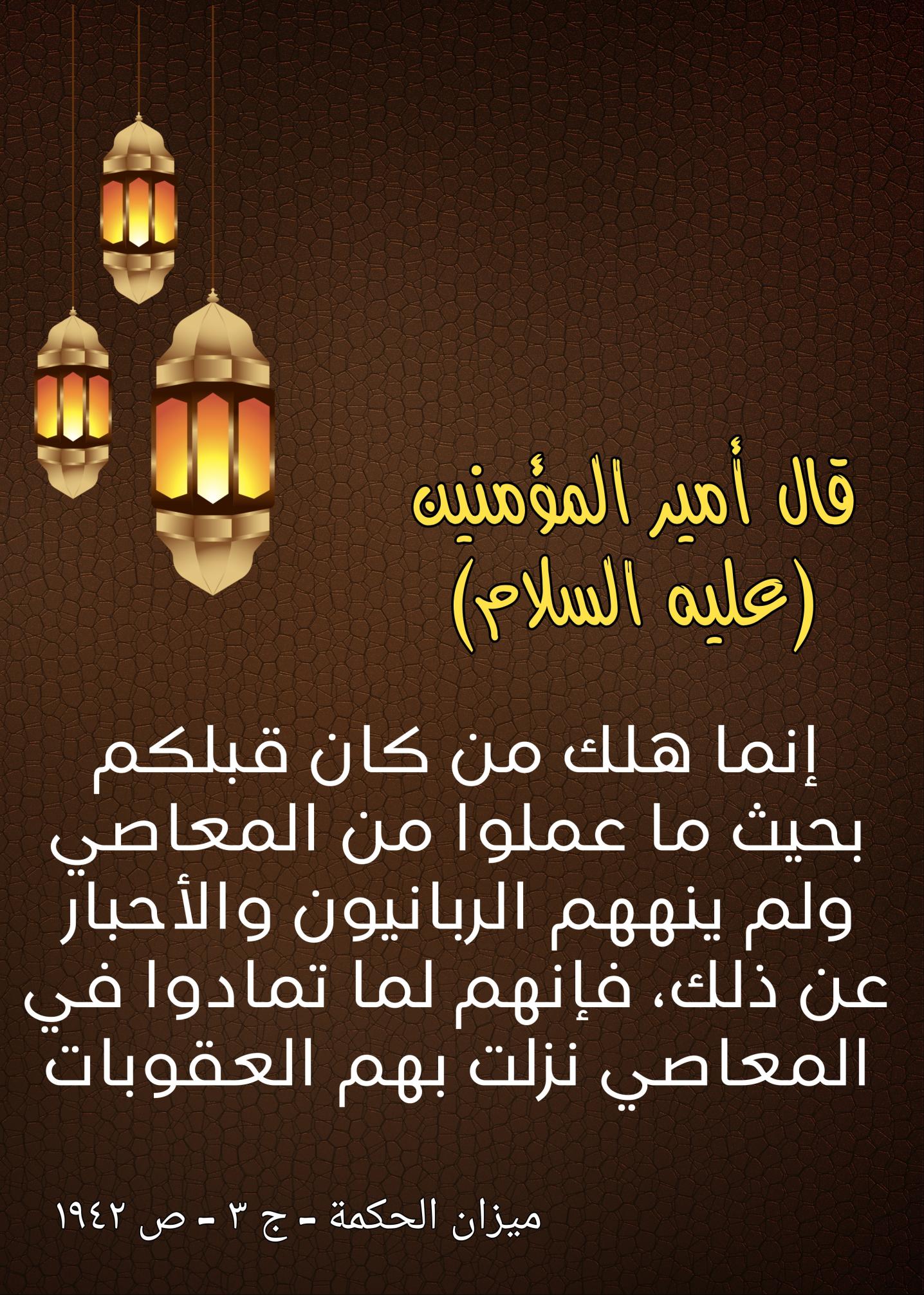 اضغط على الصورة لعرض أكبر.&nbsp;

الإسم:	&nbsp;
مشاهدات:	0&nbsp;
الحجم:	441.3 كيلوبايت&nbsp;
الهوية:	997536