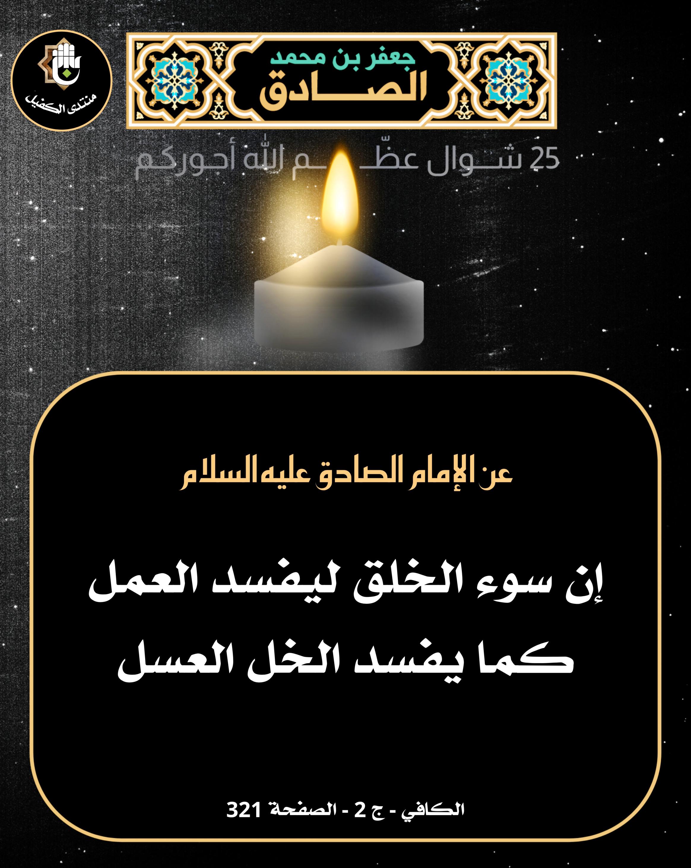 اضغط على الصورة لعرض أكبر.&nbsp;

الإسم:	&nbsp;
مشاهدات:	0&nbsp;
الحجم:	615.5 كيلوبايت&nbsp;
الهوية:	1065273