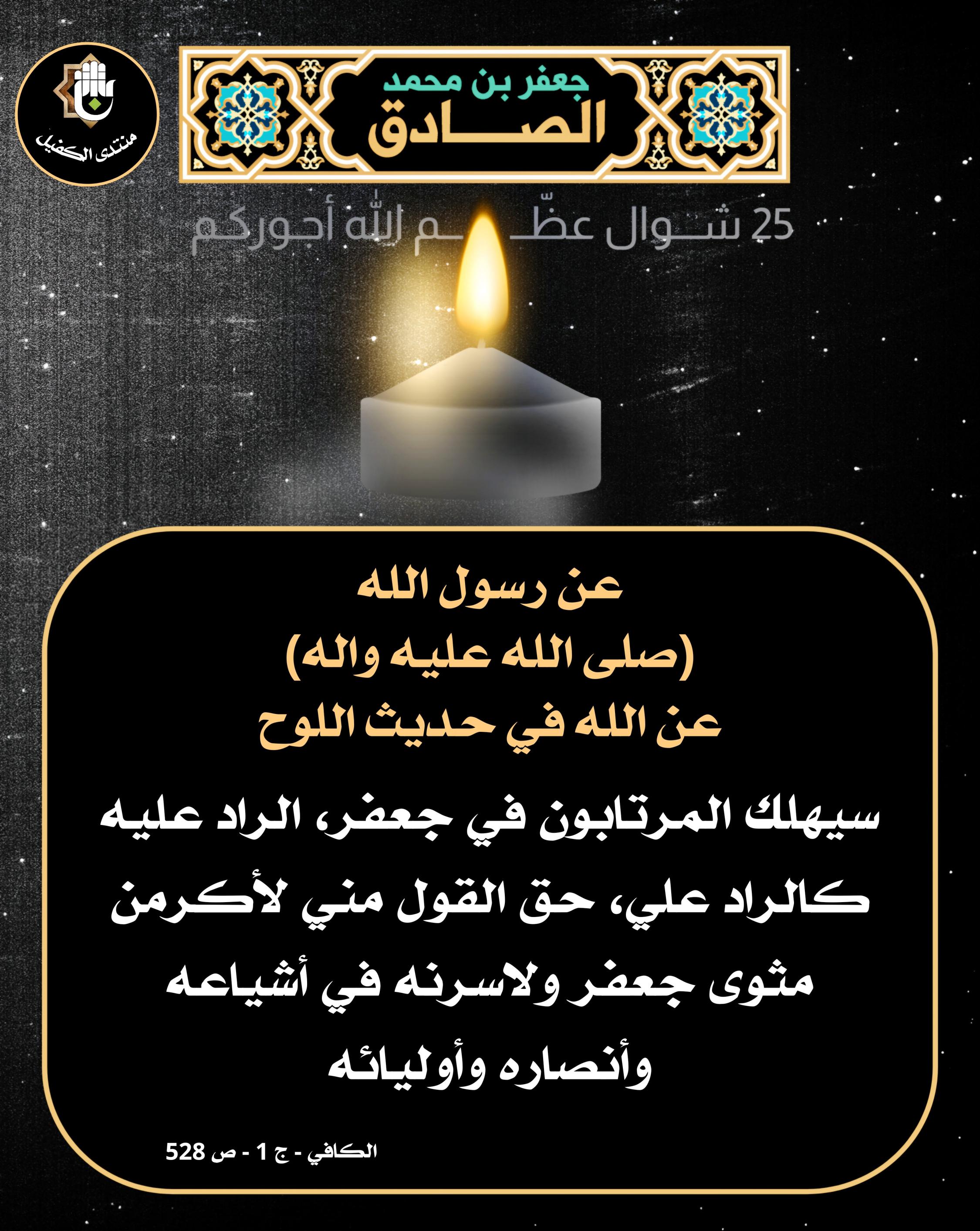 اضغط على الصورة لعرض أكبر.&nbsp;

الإسم:	&nbsp;
مشاهدات:	0&nbsp;
الحجم:	639.3 كيلوبايت&nbsp;
الهوية:	1040190