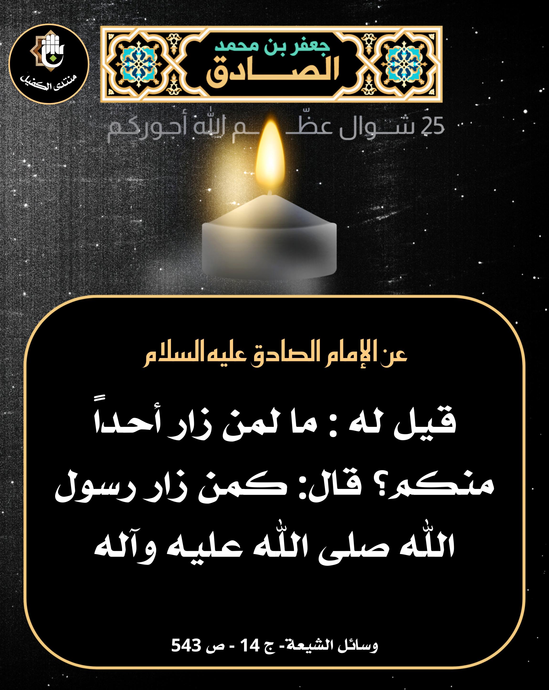 اضغط على الصورة لعرض أكبر.&nbsp;

الإسم:	&nbsp;
مشاهدات:	0&nbsp;
الحجم:	625.9 كيلوبايت&nbsp;
الهوية:	1040185