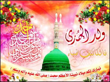 اضغط على الصورة لعرض أكبر.&nbsp;

الإسم:	WhatsApp Image 2017-11-30 at 11.12.41 AM.jpg&nbsp;
مشاهدات:	1&nbsp;
الحجم:	31.2 كيلوبايت&nbsp;
الهوية:	861316