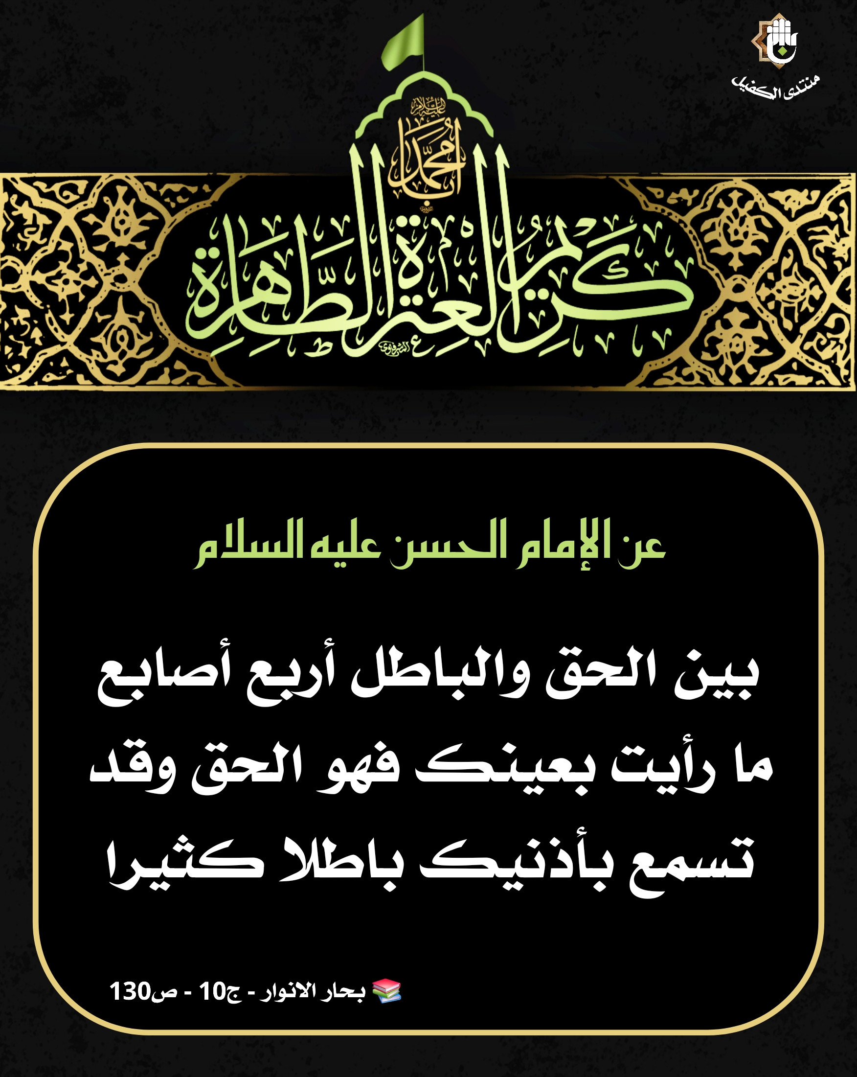 اضغط على الصورة لعرض أكبر.&nbsp;

الإسم:	&nbsp;
مشاهدات:	0&nbsp;
الحجم:	626.7 كيلوبايت&nbsp;
الهوية:	1047404