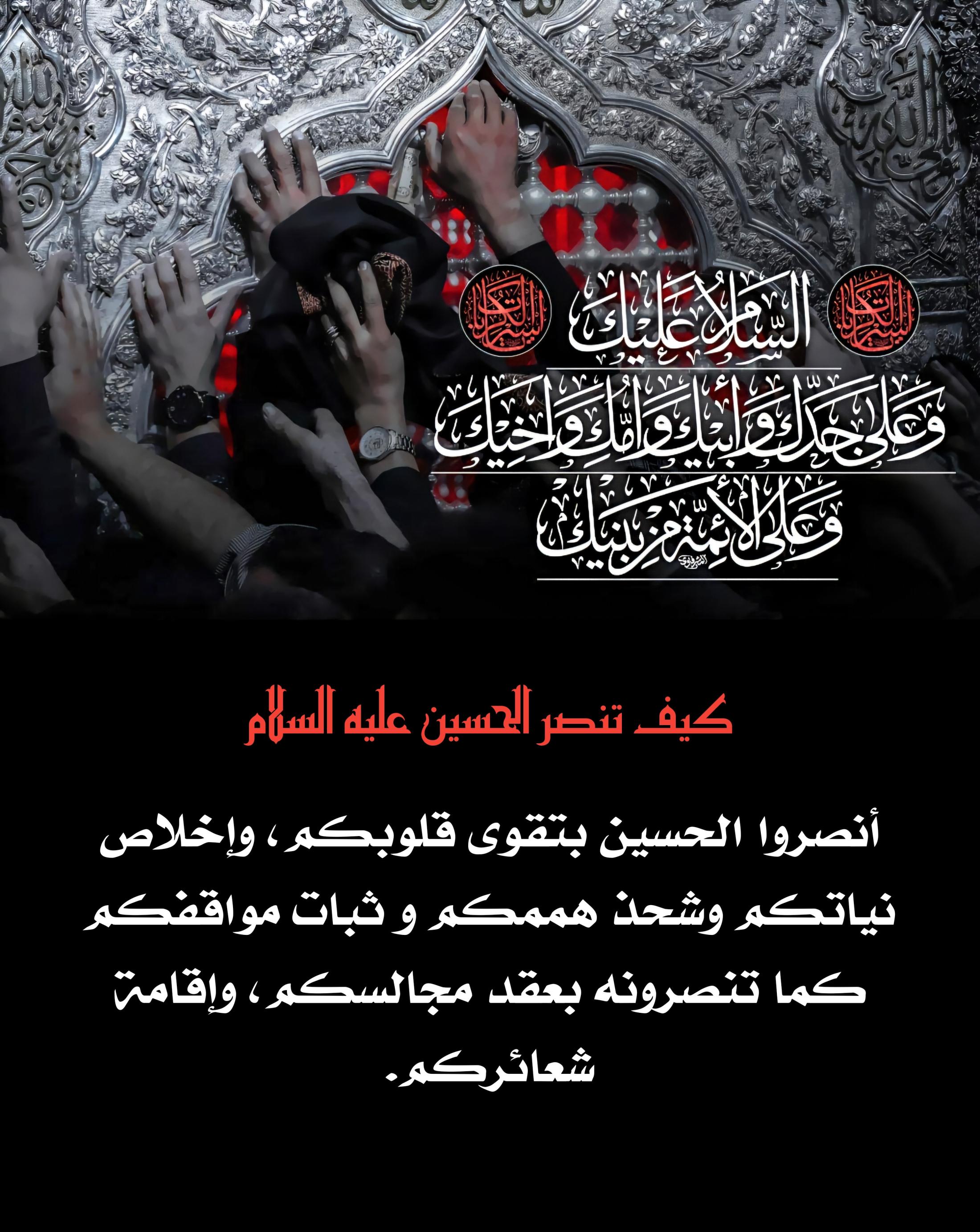 اضغط على الصورة لعرض أكبر.&nbsp;

الإسم:	&nbsp;
مشاهدات:	0&nbsp;
الحجم:	594.8 كيلوبايت&nbsp;
الهوية:	1044471