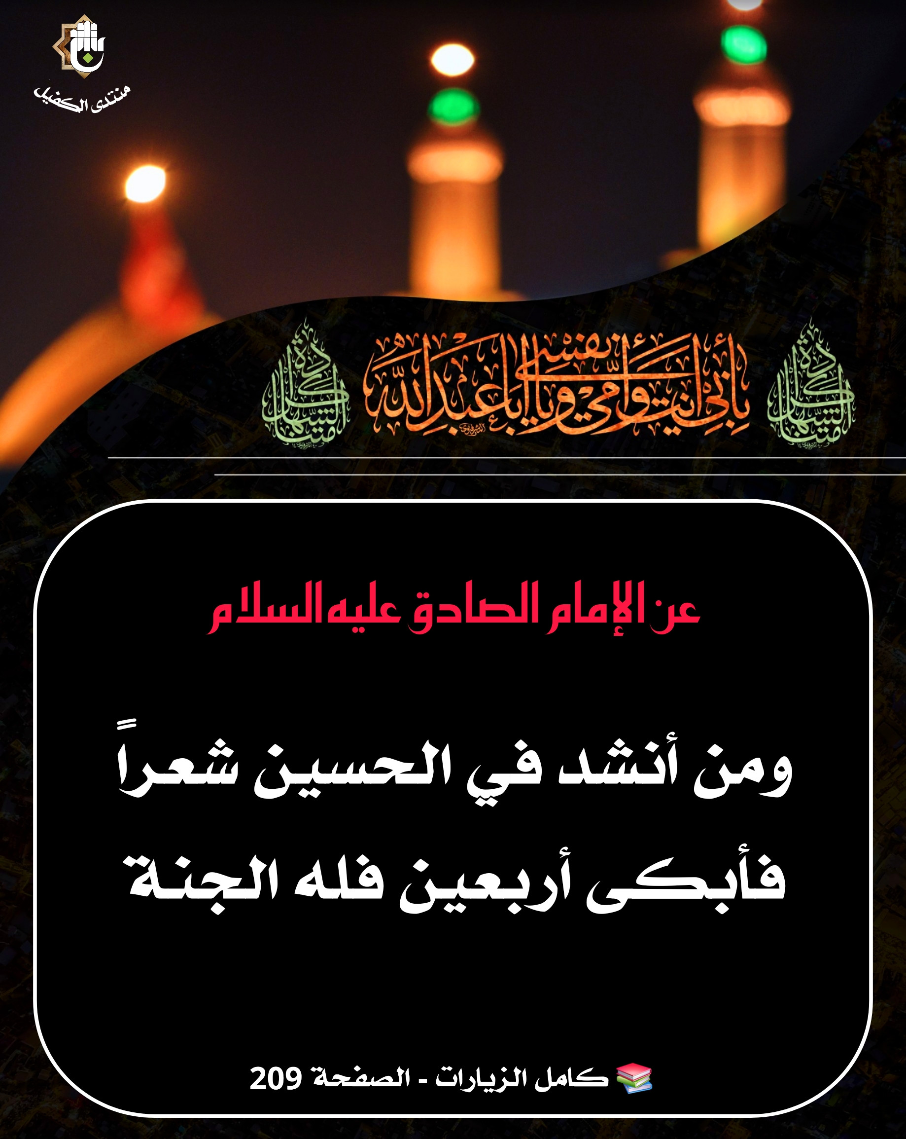 اضغط على الصورة لعرض أكبر.&nbsp;

الإسم:	&nbsp;
مشاهدات:	0&nbsp;
الحجم:	595.5 كيلوبايت&nbsp;
الهوية:	1045143